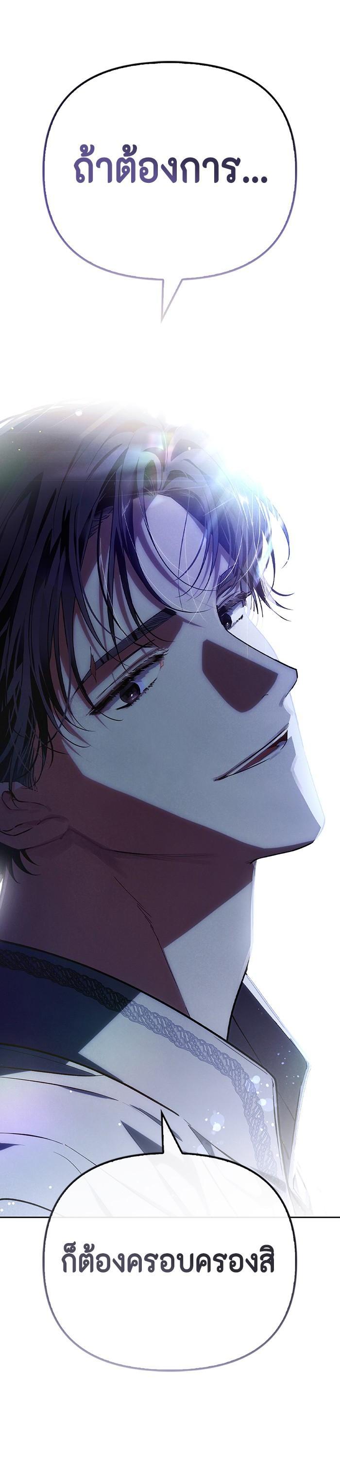 Manga-lc-com อ่านมังงะ อ่านการ์ตูน ออนไลน์ ฟรี I Tamed My Ex-Husband’s Mad Dog ตอนที่ 1 2 3 4 5 6 7 8 9 10 11 12 13 14 ฟรี ไม่มีโฆษณา Manga-lc - อ่าน มังงะ อ่าน การ์ตูน ออนไลน์ อ่านมังงะ ฟรี