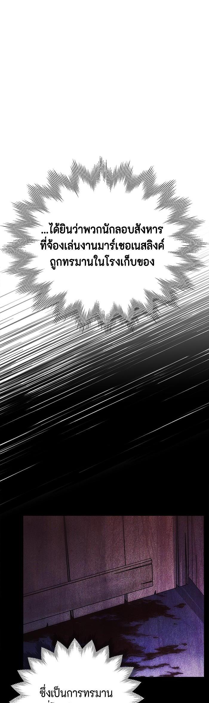 Manga-lc-com อ่านมังงะ อ่านการ์ตูน ออนไลน์ ฟรี I Tamed My Ex-Husband’s Mad Dog ตอนที่ 1 2 3 4 5 6 7 8 9 10 11 12 13 14 ฟรี ไม่มีโฆษณา Manga-lc - อ่าน มังงะ อ่าน การ์ตูน ออนไลน์ อ่านมังงะ ฟรี