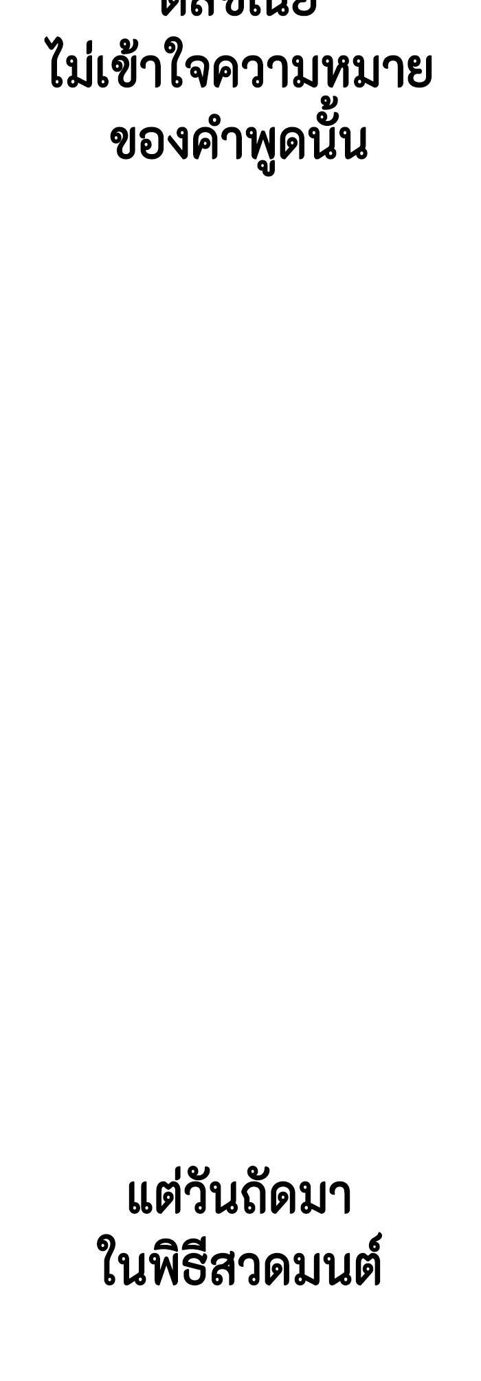 Manga-lc-com อ่านมังงะ อ่านการ์ตูน ออนไลน์ ฟรี I Tamed My Ex-Husband’s Mad Dog ตอนที่ 1 2 3 4 5 6 7 8 9 10 11 12 13 14 ฟรี ไม่มีโฆษณา Manga-lc - อ่าน มังงะ อ่าน การ์ตูน ออนไลน์ อ่านมังงะ ฟรี