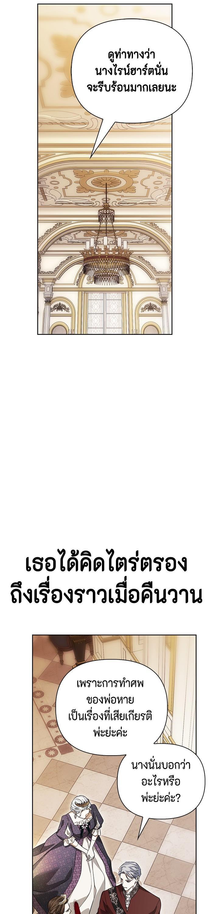 Manga-lc-com อ่านมังงะ อ่านการ์ตูน ออนไลน์ ฟรี I Tamed My Ex-Husband’s Mad Dog ตอนที่ 1 2 3 4 5 6 7 8 9 10 11 12 13 14 ฟรี ไม่มีโฆษณา Manga-lc - อ่าน มังงะ อ่าน การ์ตูน ออนไลน์ อ่านมังงะ ฟรี