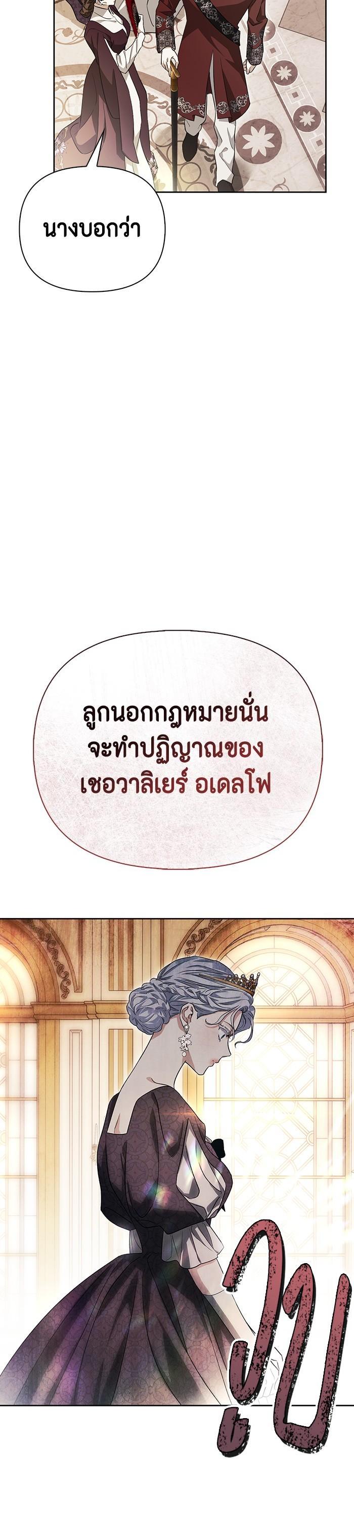 Manga-lc-com อ่านมังงะ อ่านการ์ตูน ออนไลน์ ฟรี I Tamed My Ex-Husband’s Mad Dog ตอนที่ 1 2 3 4 5 6 7 8 9 10 11 12 13 14 ฟรี ไม่มีโฆษณา Manga-lc - อ่าน มังงะ อ่าน การ์ตูน ออนไลน์ อ่านมังงะ ฟรี