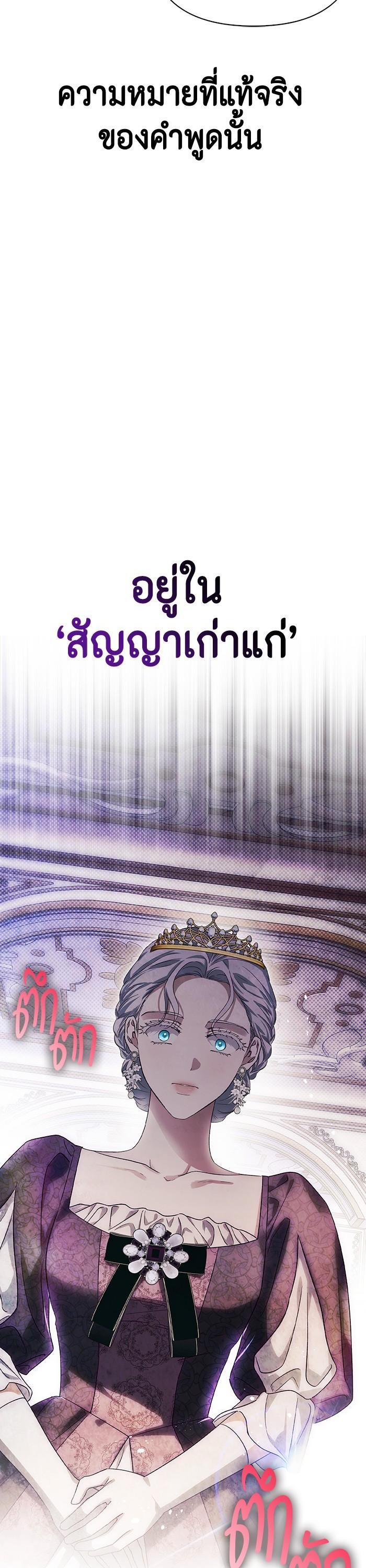 Manga-lc-com อ่านมังงะ อ่านการ์ตูน ออนไลน์ ฟรี I Tamed My Ex-Husband’s Mad Dog ตอนที่ 1 2 3 4 5 6 7 8 9 10 11 12 13 14 ฟรี ไม่มีโฆษณา Manga-lc - อ่าน มังงะ อ่าน การ์ตูน ออนไลน์ อ่านมังงะ ฟรี