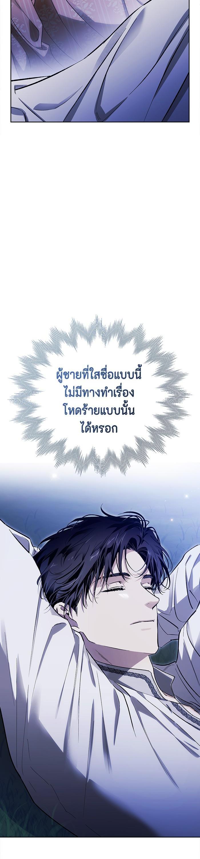 Manga-lc-com อ่านมังงะ อ่านการ์ตูน ออนไลน์ ฟรี I Tamed My Ex-Husband’s Mad Dog ตอนที่ 1 2 3 4 5 6 7 8 9 10 11 12 13 14 ฟรี ไม่มีโฆษณา Manga-lc - อ่าน มังงะ อ่าน การ์ตูน ออนไลน์ อ่านมังงะ ฟรี