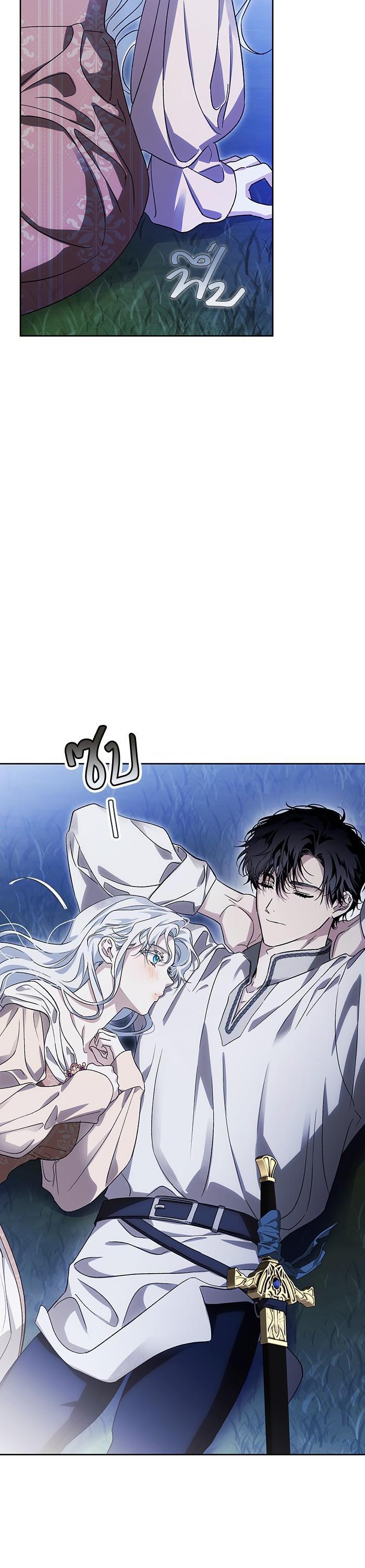Manga-lc-com อ่านมังงะ อ่านการ์ตูน ออนไลน์ ฟรี I Tamed My Ex-Husband’s Mad Dog ตอนที่ 1 2 3 4 5 6 7 8 9 10 11 12 13 14 ฟรี ไม่มีโฆษณา Manga-lc - อ่าน มังงะ อ่าน การ์ตูน ออนไลน์ อ่านมังงะ ฟรี