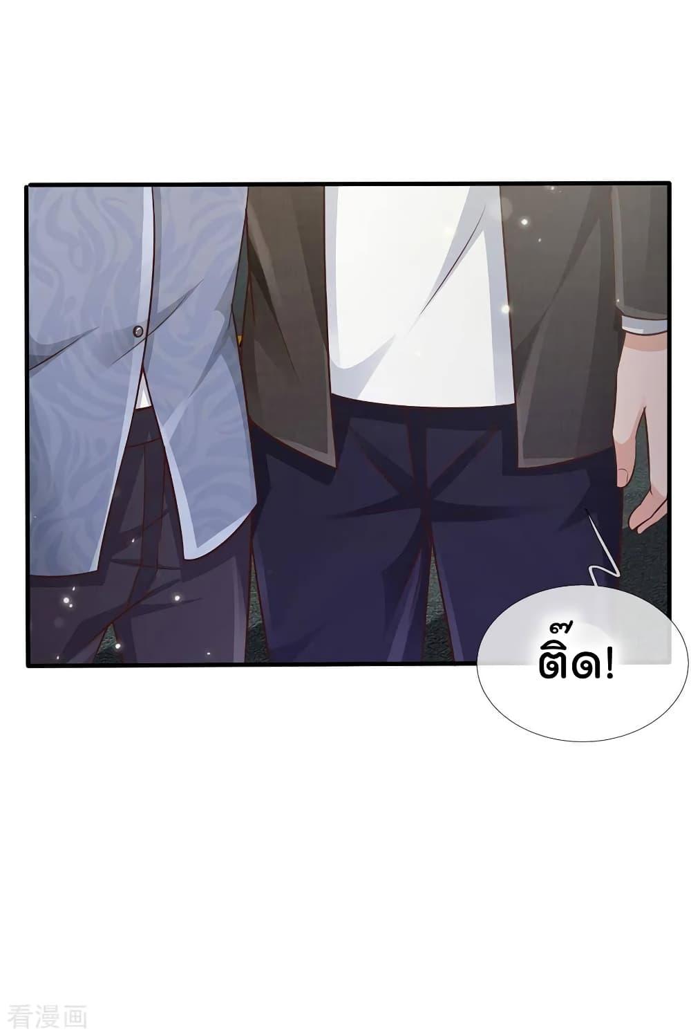 Manga-lc-com อ่านมังงะ อ่านการ์ตูน ออนไลน์ ฟรี I’mTheGreatI ตอนที่ 1 2 3 4 5 6 7 8 9 10 11 12 13 14 ฟรี ไม่มีโฆษณา Manga-lc - อ่าน มังงะ อ่าน การ์ตูน ออนไลน์ อ่านมังงะ ฟรี