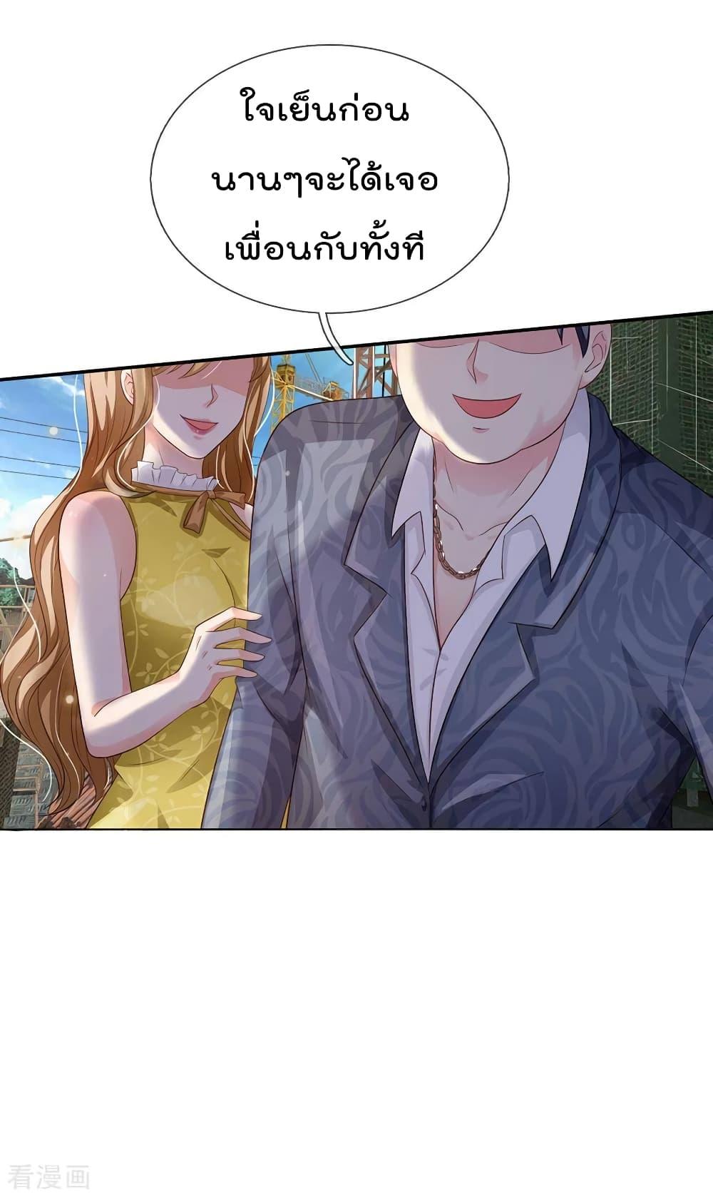 Manga-lc-com อ่านมังงะ อ่านการ์ตูน ออนไลน์ ฟรี I’mTheGreatI ตอนที่ 1 2 3 4 5 6 7 8 9 10 11 12 13 14 ฟรี ไม่มีโฆษณา Manga-lc - อ่าน มังงะ อ่าน การ์ตูน ออนไลน์ อ่านมังงะ ฟรี