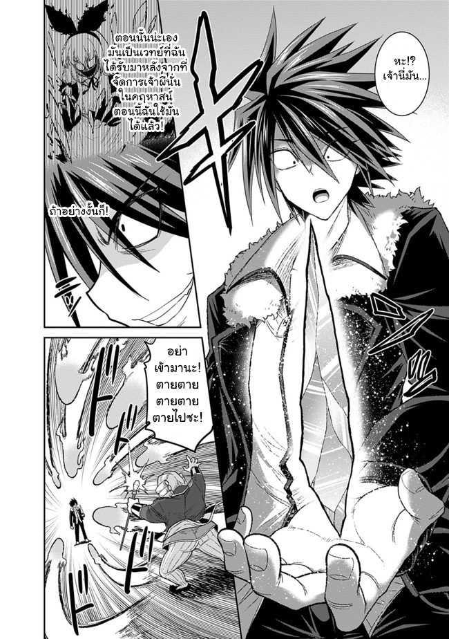 Manga-lc-com อ่านมังงะ อ่านการ์ตูน ออนไลน์ ฟรี Kujibiki Tokushou Musou Harem-ken ตอนที่ 1 2 3 4 5 6 7 8 9 10 11 12 13 14 ฟรี ไม่มีโฆษณา Manga-lc - อ่าน มังงะ อ่าน การ์ตูน ออนไลน์ อ่านมังงะ ฟรี