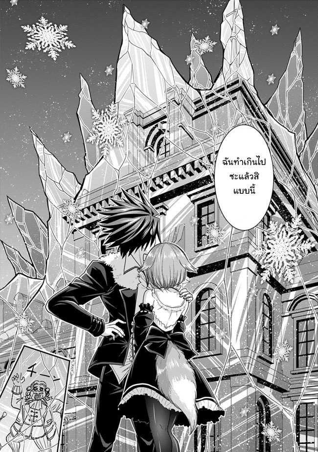 Manga-lc-com อ่านมังงะ อ่านการ์ตูน ออนไลน์ ฟรี Kujibiki Tokushou Musou Harem-ken ตอนที่ 1 2 3 4 5 6 7 8 9 10 11 12 13 14 ฟรี ไม่มีโฆษณา Manga-lc - อ่าน มังงะ อ่าน การ์ตูน ออนไลน์ อ่านมังงะ ฟรี