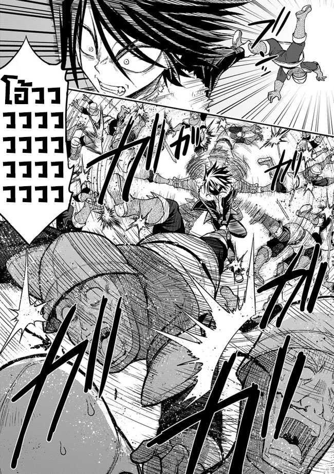 Manga-lc-com อ่านมังงะ อ่านการ์ตูน ออนไลน์ ฟรี Kujibiki Tokushou Musou Harem-ken ตอนที่ 1 2 3 4 5 6 7 8 9 10 11 12 13 14 ฟรี ไม่มีโฆษณา Manga-lc - อ่าน มังงะ อ่าน การ์ตูน ออนไลน์ อ่านมังงะ ฟรี