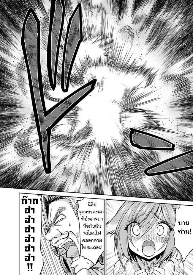 Manga-lc-com อ่านมังงะ อ่านการ์ตูน ออนไลน์ ฟรี Kujibiki Tokushou Musou Harem-ken ตอนที่ 1 2 3 4 5 6 7 8 9 10 11 12 13 14 ฟรี ไม่มีโฆษณา Manga-lc - อ่าน มังงะ อ่าน การ์ตูน ออนไลน์ อ่านมังงะ ฟรี