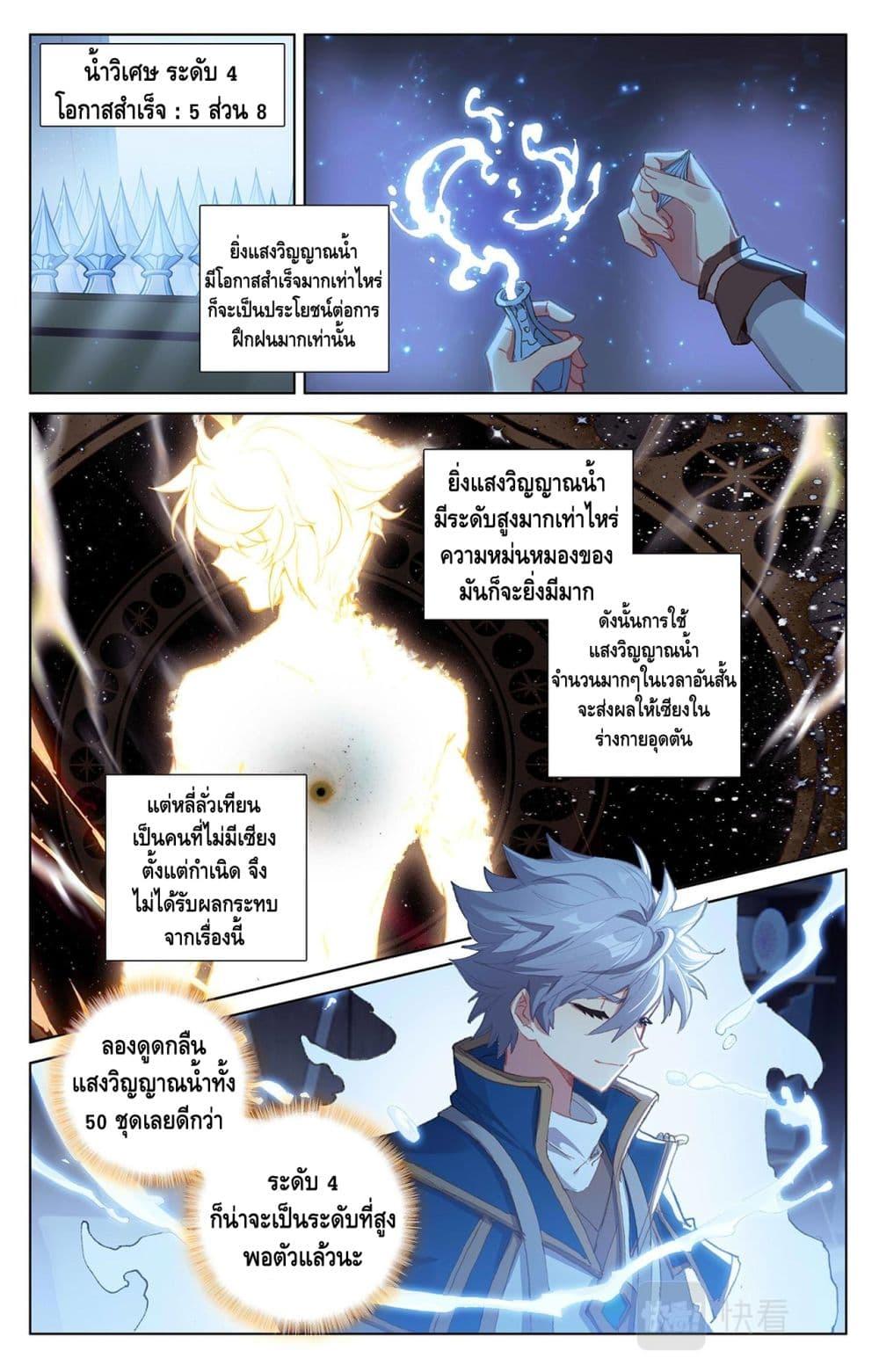 Manga-lc-com อ่านมังงะ อ่านการ์ตูน ออนไลน์ ฟรี Absolute Resonance ตอนที่ 1 2 3 4 5 6 7 8 9 10 11 12 13 14 ฟรี ไม่มีโฆษณา Manga-lc - อ่าน มังงะ อ่าน การ์ตูน ออนไลน์ อ่านมังงะ ฟรี
