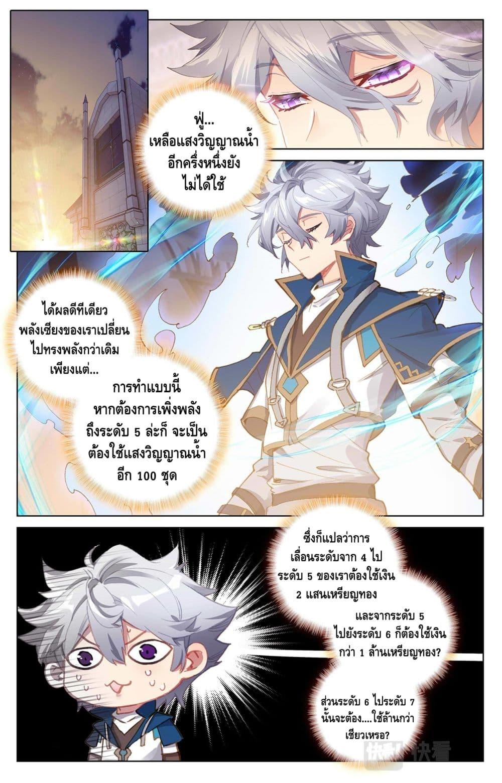Manga-lc-com อ่านมังงะ อ่านการ์ตูน ออนไลน์ ฟรี Absolute Resonance ตอนที่ 1 2 3 4 5 6 7 8 9 10 11 12 13 14 ฟรี ไม่มีโฆษณา Manga-lc - อ่าน มังงะ อ่าน การ์ตูน ออนไลน์ อ่านมังงะ ฟรี