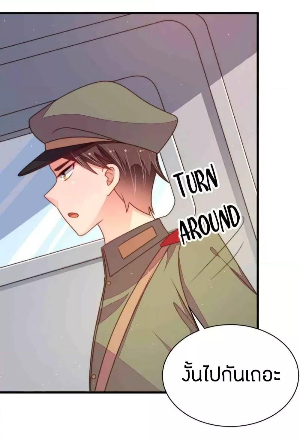 Manga-lc-com อ่านมังงะ อ่านการ์ตูน ออนไลน์ ฟรี MarshalIsJeal ตอนที่ 1 2 3 4 5 6 7 8 9 10 11 12 13 14 ฟรี ไม่มีโฆษณา Manga-lc - อ่าน มังงะ อ่าน การ์ตูน ออนไลน์ อ่านมังงะ ฟรี