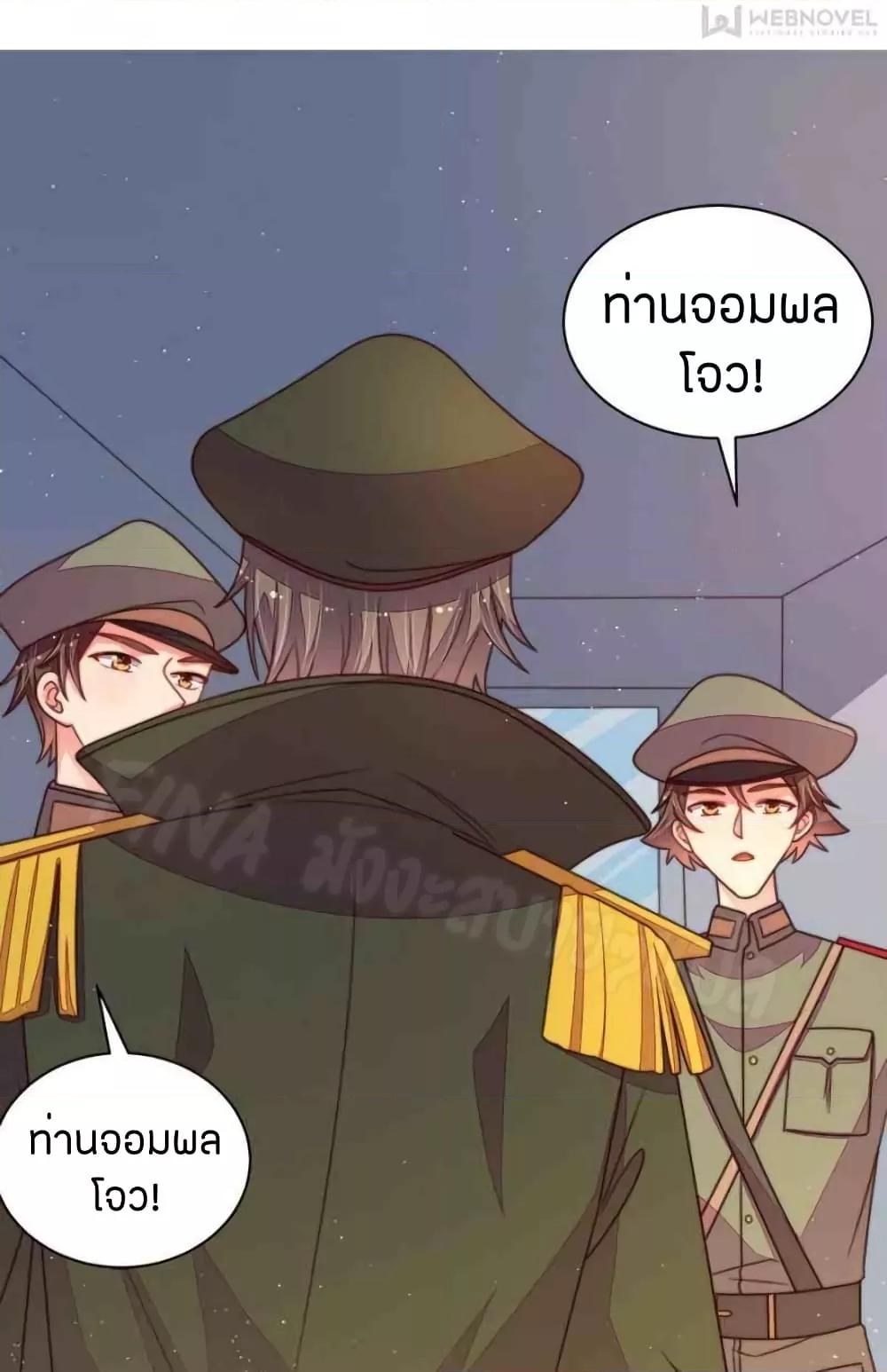 Manga-lc-com อ่านมังงะ อ่านการ์ตูน ออนไลน์ ฟรี MarshalIsJeal ตอนที่ 1 2 3 4 5 6 7 8 9 10 11 12 13 14 ฟรี ไม่มีโฆษณา Manga-lc - อ่าน มังงะ อ่าน การ์ตูน ออนไลน์ อ่านมังงะ ฟรี