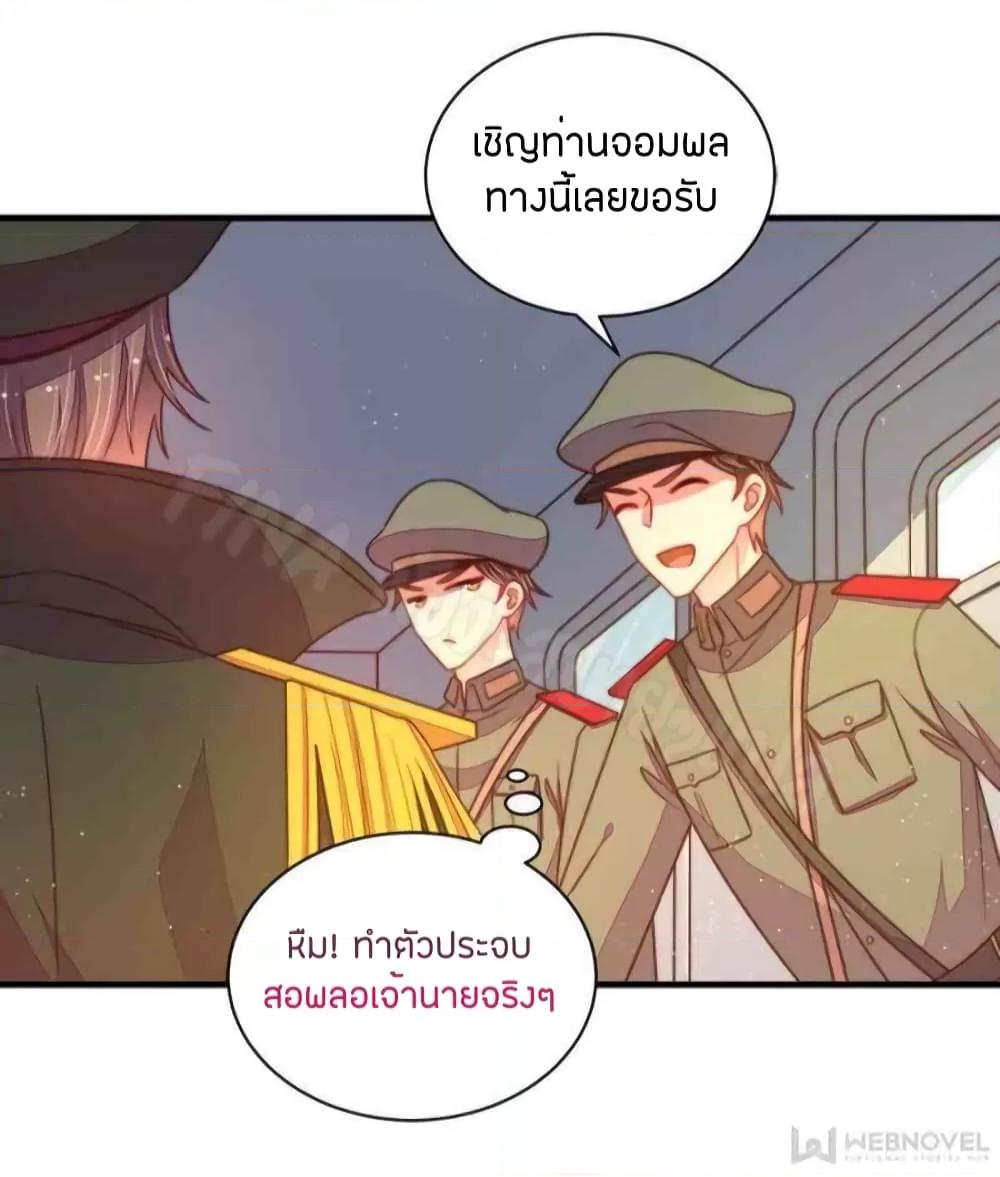 Manga-lc-com อ่านมังงะ อ่านการ์ตูน ออนไลน์ ฟรี MarshalIsJeal ตอนที่ 1 2 3 4 5 6 7 8 9 10 11 12 13 14 ฟรี ไม่มีโฆษณา Manga-lc - อ่าน มังงะ อ่าน การ์ตูน ออนไลน์ อ่านมังงะ ฟรี