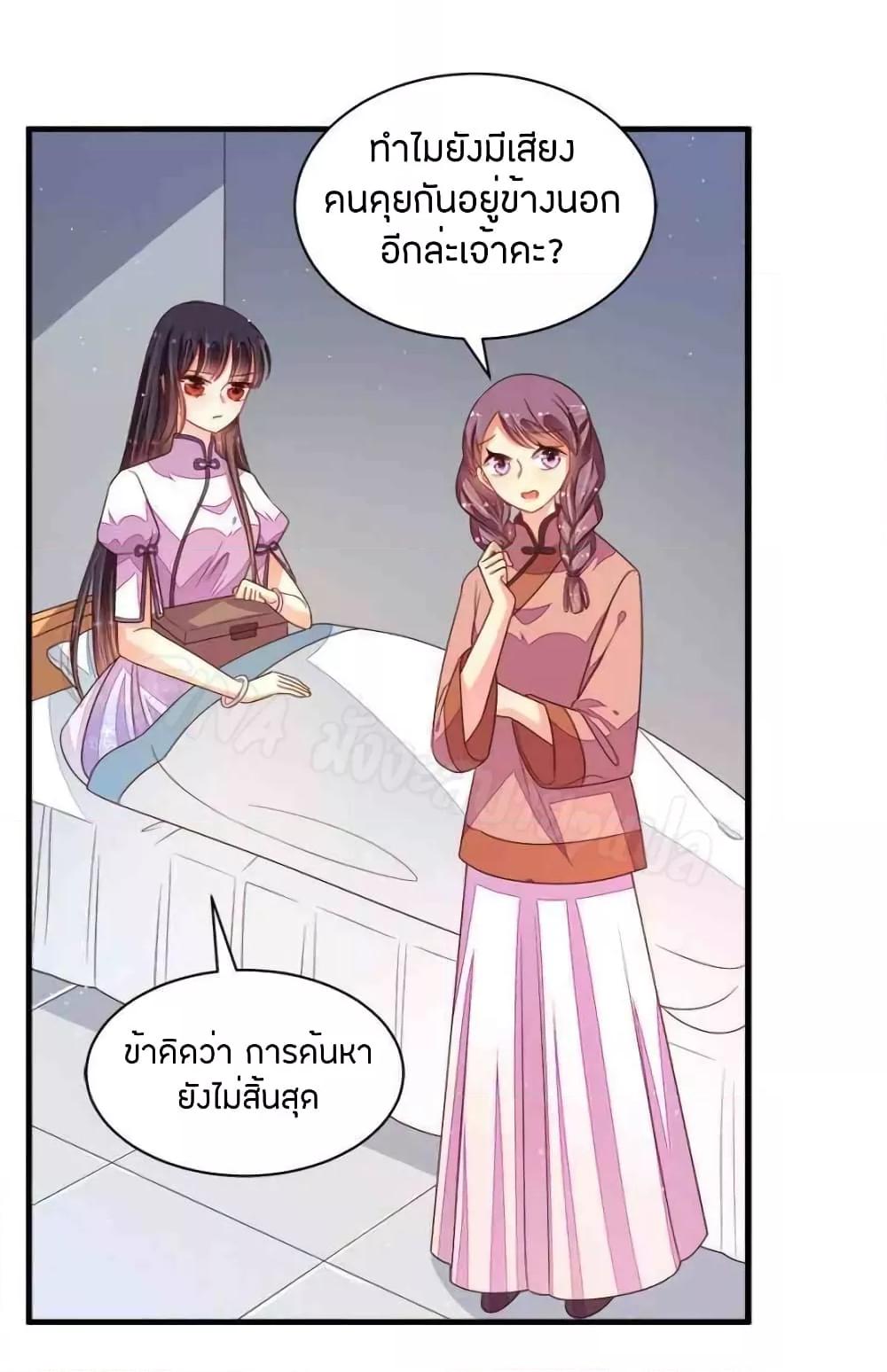Manga-lc-com อ่านมังงะ อ่านการ์ตูน ออนไลน์ ฟรี MarshalIsJeal ตอนที่ 1 2 3 4 5 6 7 8 9 10 11 12 13 14 ฟรี ไม่มีโฆษณา Manga-lc - อ่าน มังงะ อ่าน การ์ตูน ออนไลน์ อ่านมังงะ ฟรี