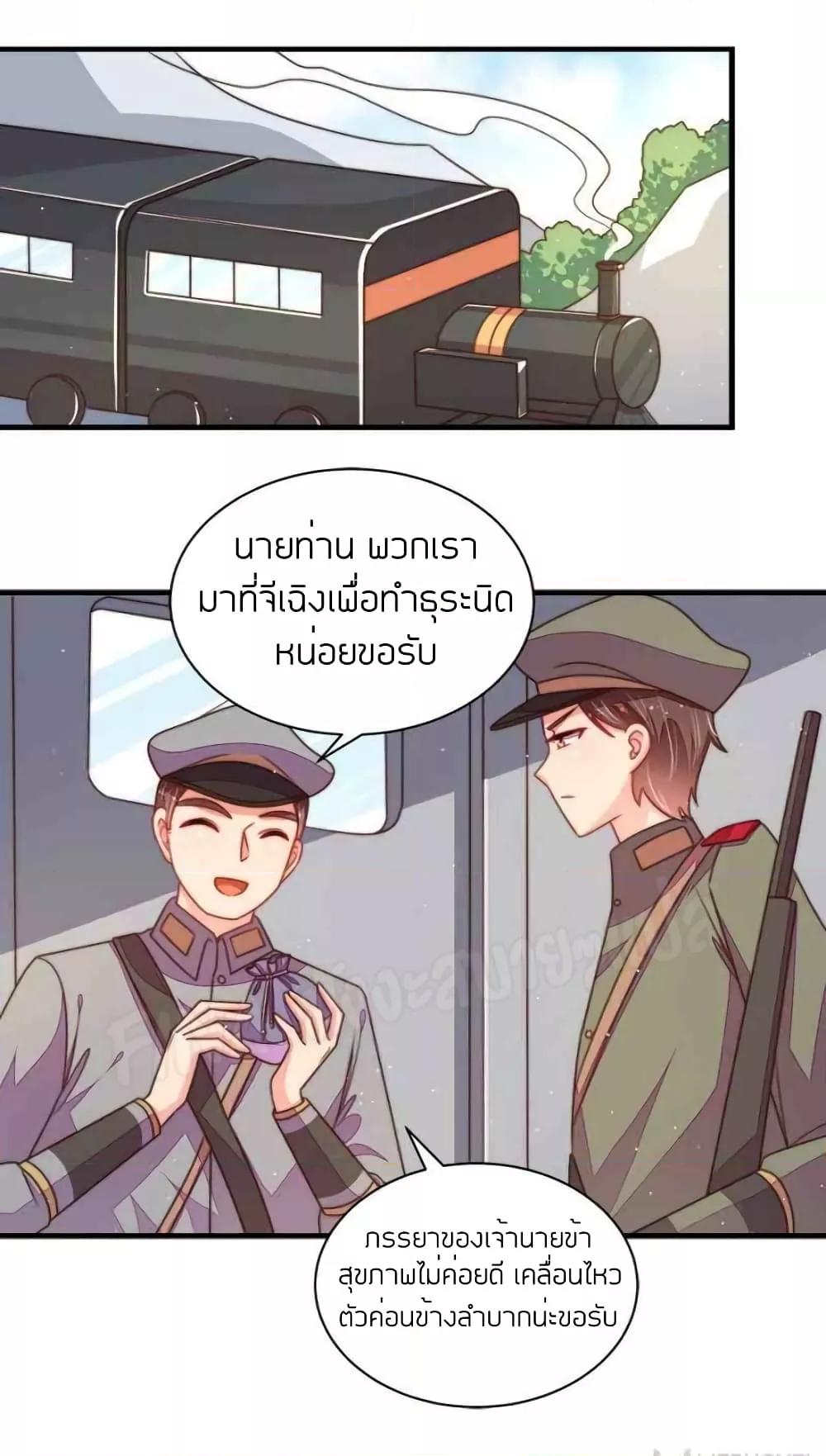 Manga-lc-com อ่านมังงะ อ่านการ์ตูน ออนไลน์ ฟรี MarshalIsJeal ตอนที่ 1 2 3 4 5 6 7 8 9 10 11 12 13 14 ฟรี ไม่มีโฆษณา Manga-lc - อ่าน มังงะ อ่าน การ์ตูน ออนไลน์ อ่านมังงะ ฟรี