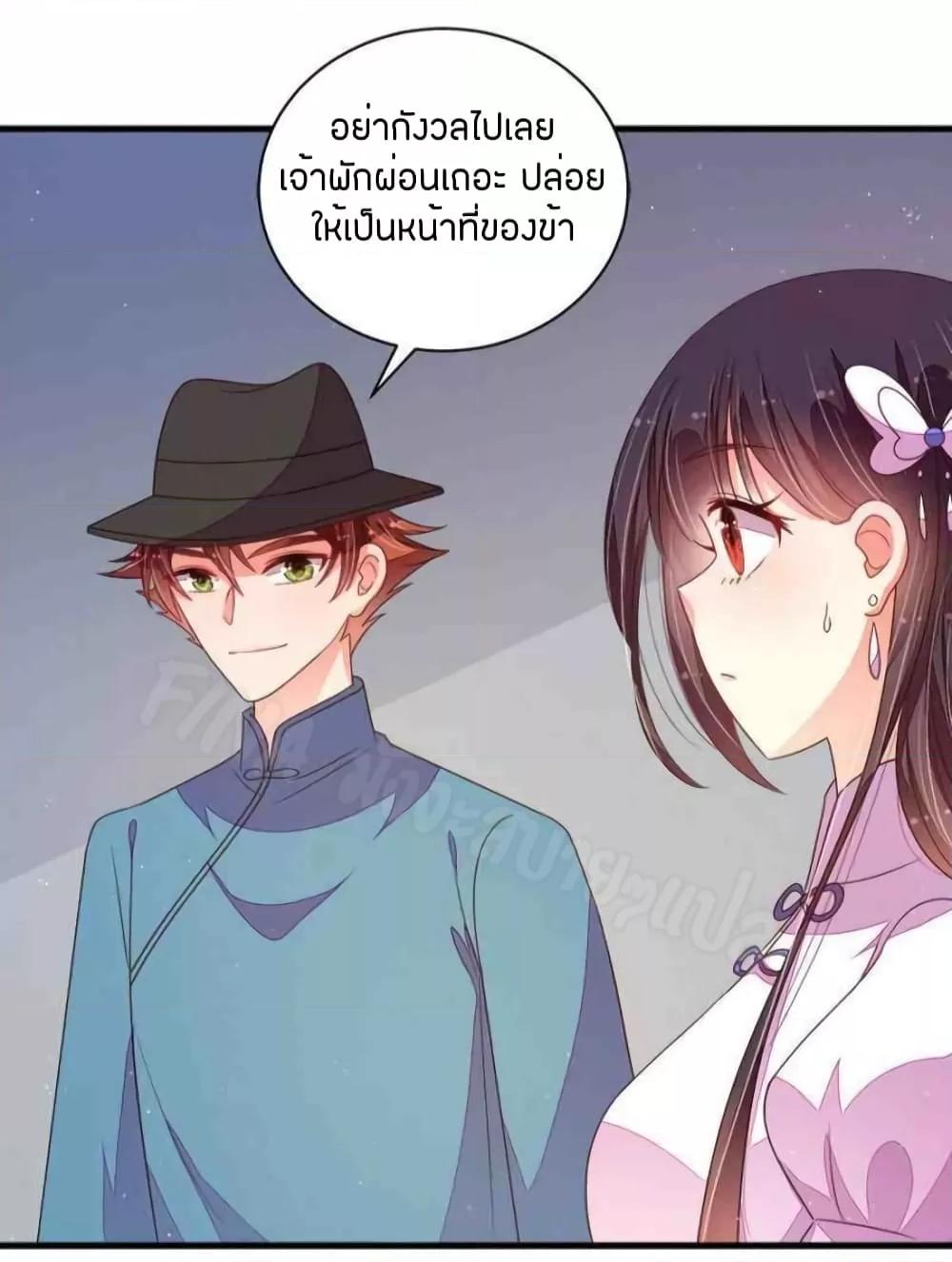 Manga-lc-com อ่านมังงะ อ่านการ์ตูน ออนไลน์ ฟรี MarshalIsJeal ตอนที่ 1 2 3 4 5 6 7 8 9 10 11 12 13 14 ฟรี ไม่มีโฆษณา Manga-lc - อ่าน มังงะ อ่าน การ์ตูน ออนไลน์ อ่านมังงะ ฟรี