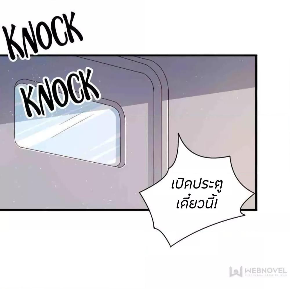 Manga-lc-com อ่านมังงะ อ่านการ์ตูน ออนไลน์ ฟรี MarshalIsJeal ตอนที่ 1 2 3 4 5 6 7 8 9 10 11 12 13 14 ฟรี ไม่มีโฆษณา Manga-lc - อ่าน มังงะ อ่าน การ์ตูน ออนไลน์ อ่านมังงะ ฟรี