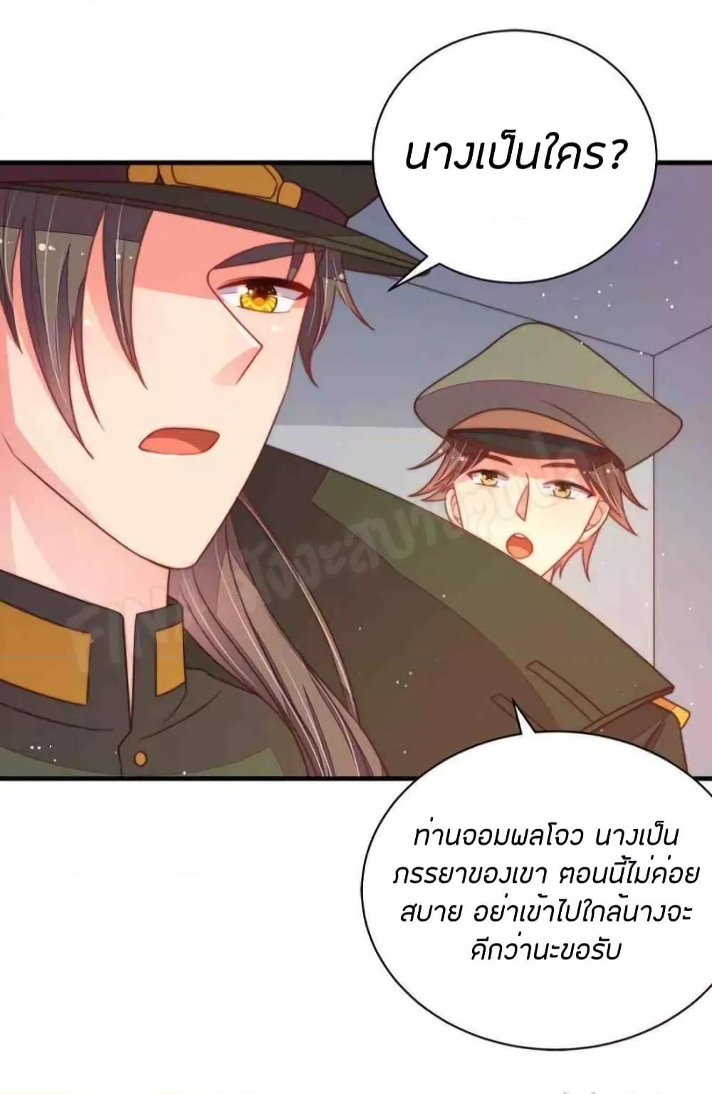 Manga-lc-com อ่านมังงะ อ่านการ์ตูน ออนไลน์ ฟรี MarshalIsJeal ตอนที่ 1 2 3 4 5 6 7 8 9 10 11 12 13 14 ฟรี ไม่มีโฆษณา Manga-lc - อ่าน มังงะ อ่าน การ์ตูน ออนไลน์ อ่านมังงะ ฟรี