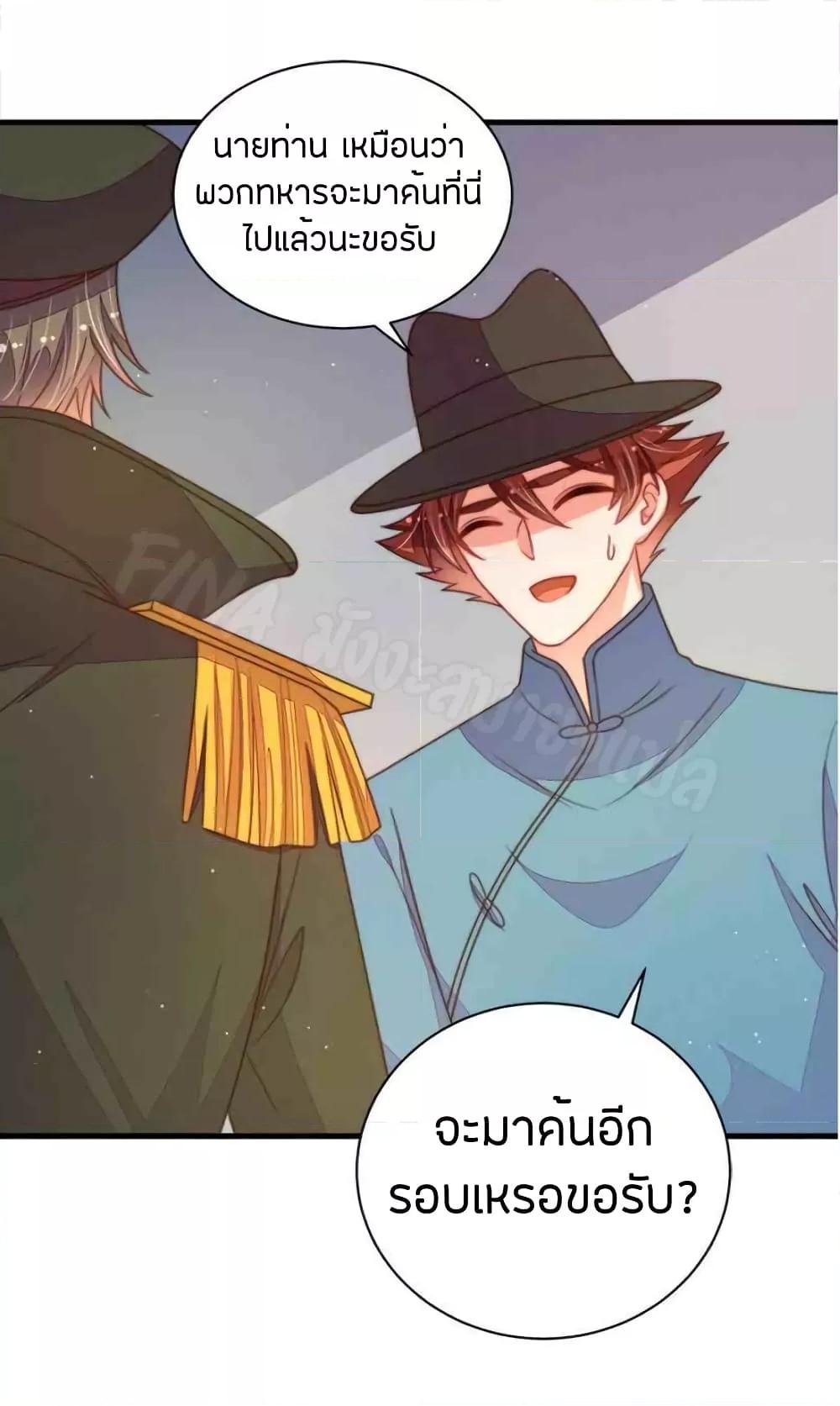 Manga-lc-com อ่านมังงะ อ่านการ์ตูน ออนไลน์ ฟรี MarshalIsJeal ตอนที่ 1 2 3 4 5 6 7 8 9 10 11 12 13 14 ฟรี ไม่มีโฆษณา Manga-lc - อ่าน มังงะ อ่าน การ์ตูน ออนไลน์ อ่านมังงะ ฟรี
