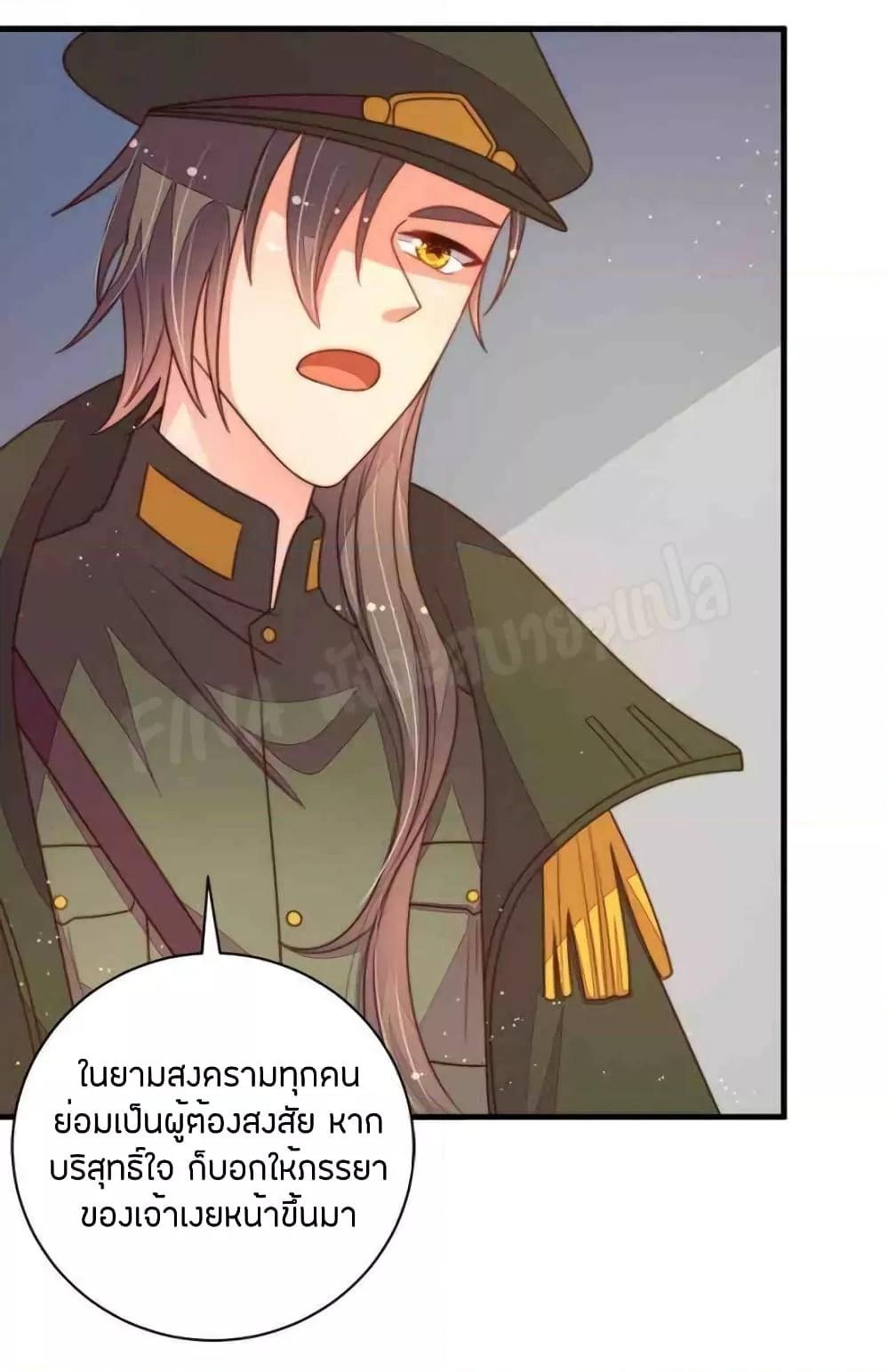 Manga-lc-com อ่านมังงะ อ่านการ์ตูน ออนไลน์ ฟรี MarshalIsJeal ตอนที่ 1 2 3 4 5 6 7 8 9 10 11 12 13 14 ฟรี ไม่มีโฆษณา Manga-lc - อ่าน มังงะ อ่าน การ์ตูน ออนไลน์ อ่านมังงะ ฟรี