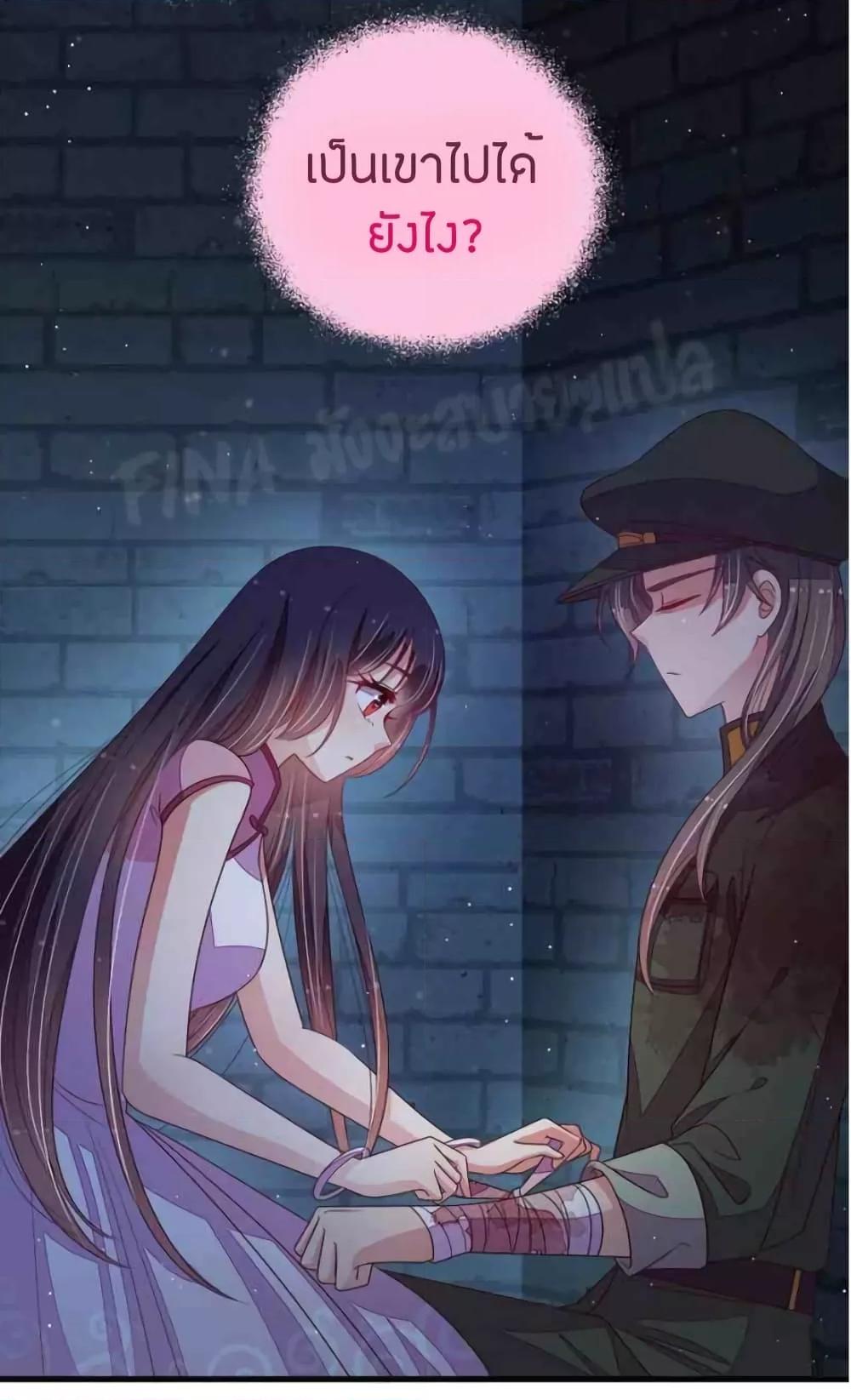 Manga-lc-com อ่านมังงะ อ่านการ์ตูน ออนไลน์ ฟรี MarshalIsJeal ตอนที่ 1 2 3 4 5 6 7 8 9 10 11 12 13 14 ฟรี ไม่มีโฆษณา Manga-lc - อ่าน มังงะ อ่าน การ์ตูน ออนไลน์ อ่านมังงะ ฟรี