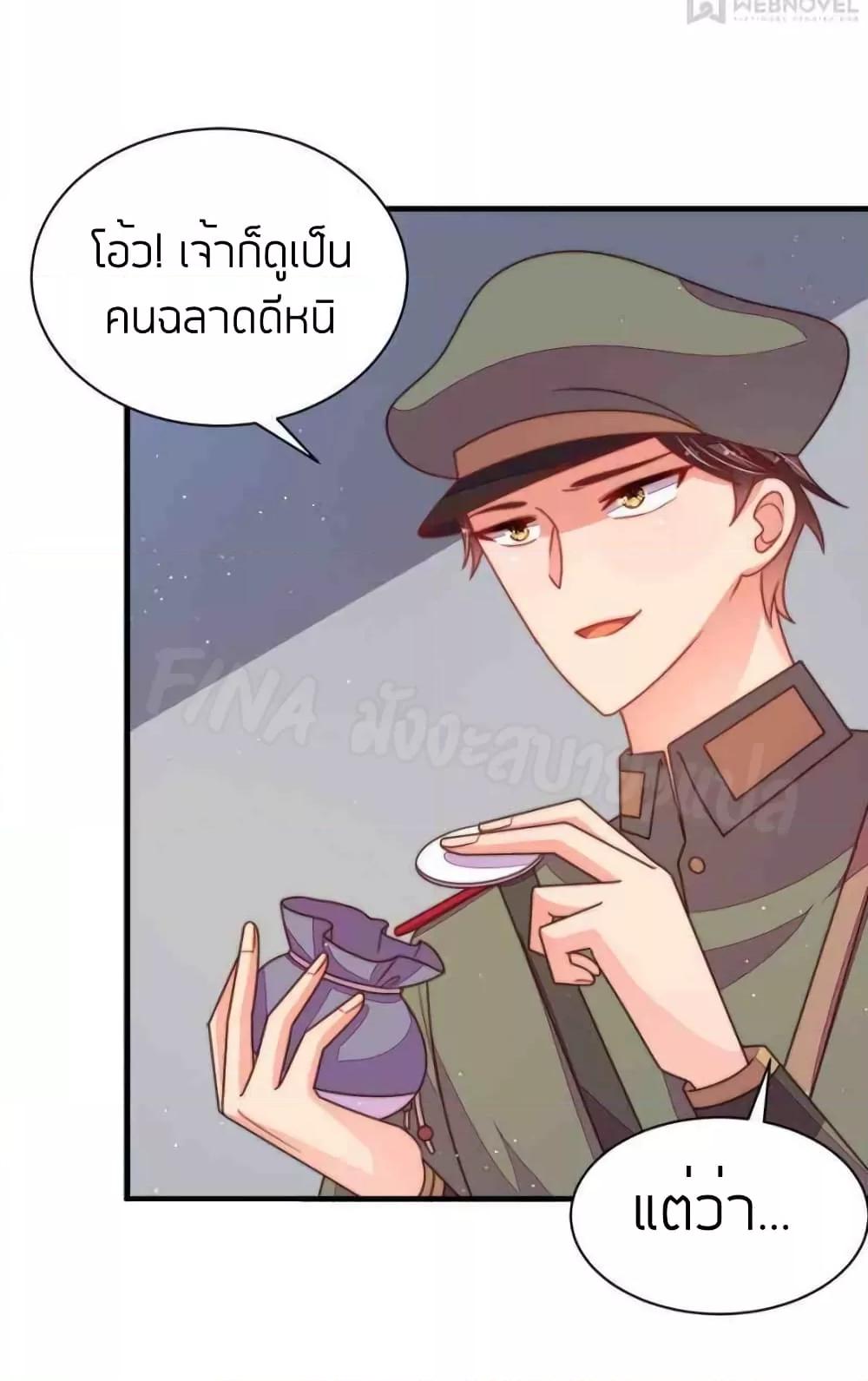 Manga-lc-com อ่านมังงะ อ่านการ์ตูน ออนไลน์ ฟรี MarshalIsJeal ตอนที่ 1 2 3 4 5 6 7 8 9 10 11 12 13 14 ฟรี ไม่มีโฆษณา Manga-lc - อ่าน มังงะ อ่าน การ์ตูน ออนไลน์ อ่านมังงะ ฟรี
