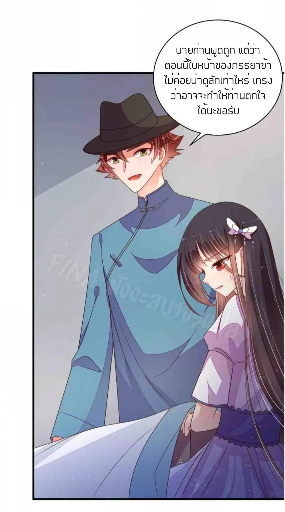 Manga-lc-com อ่านมังงะ อ่านการ์ตูน ออนไลน์ ฟรี MarshalIsJeal ตอนที่ 1 2 3 4 5 6 7 8 9 10 11 12 13 14 ฟรี ไม่มีโฆษณา Manga-lc - อ่าน มังงะ อ่าน การ์ตูน ออนไลน์ อ่านมังงะ ฟรี
