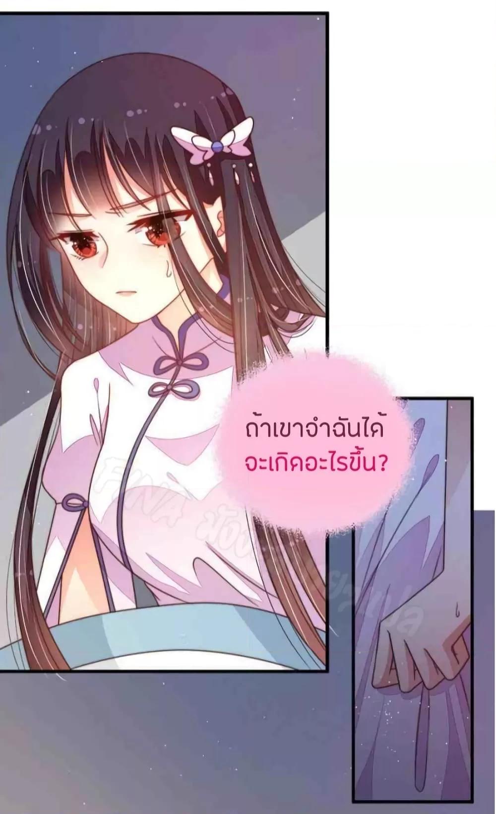 Manga-lc-com อ่านมังงะ อ่านการ์ตูน ออนไลน์ ฟรี MarshalIsJeal ตอนที่ 1 2 3 4 5 6 7 8 9 10 11 12 13 14 ฟรี ไม่มีโฆษณา Manga-lc - อ่าน มังงะ อ่าน การ์ตูน ออนไลน์ อ่านมังงะ ฟรี