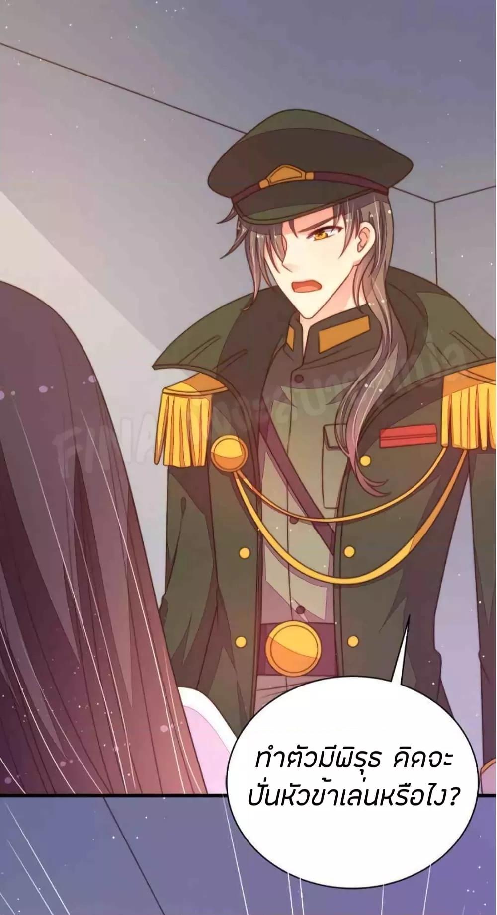 Manga-lc-com อ่านมังงะ อ่านการ์ตูน ออนไลน์ ฟรี MarshalIsJeal ตอนที่ 1 2 3 4 5 6 7 8 9 10 11 12 13 14 ฟรี ไม่มีโฆษณา Manga-lc - อ่าน มังงะ อ่าน การ์ตูน ออนไลน์ อ่านมังงะ ฟรี