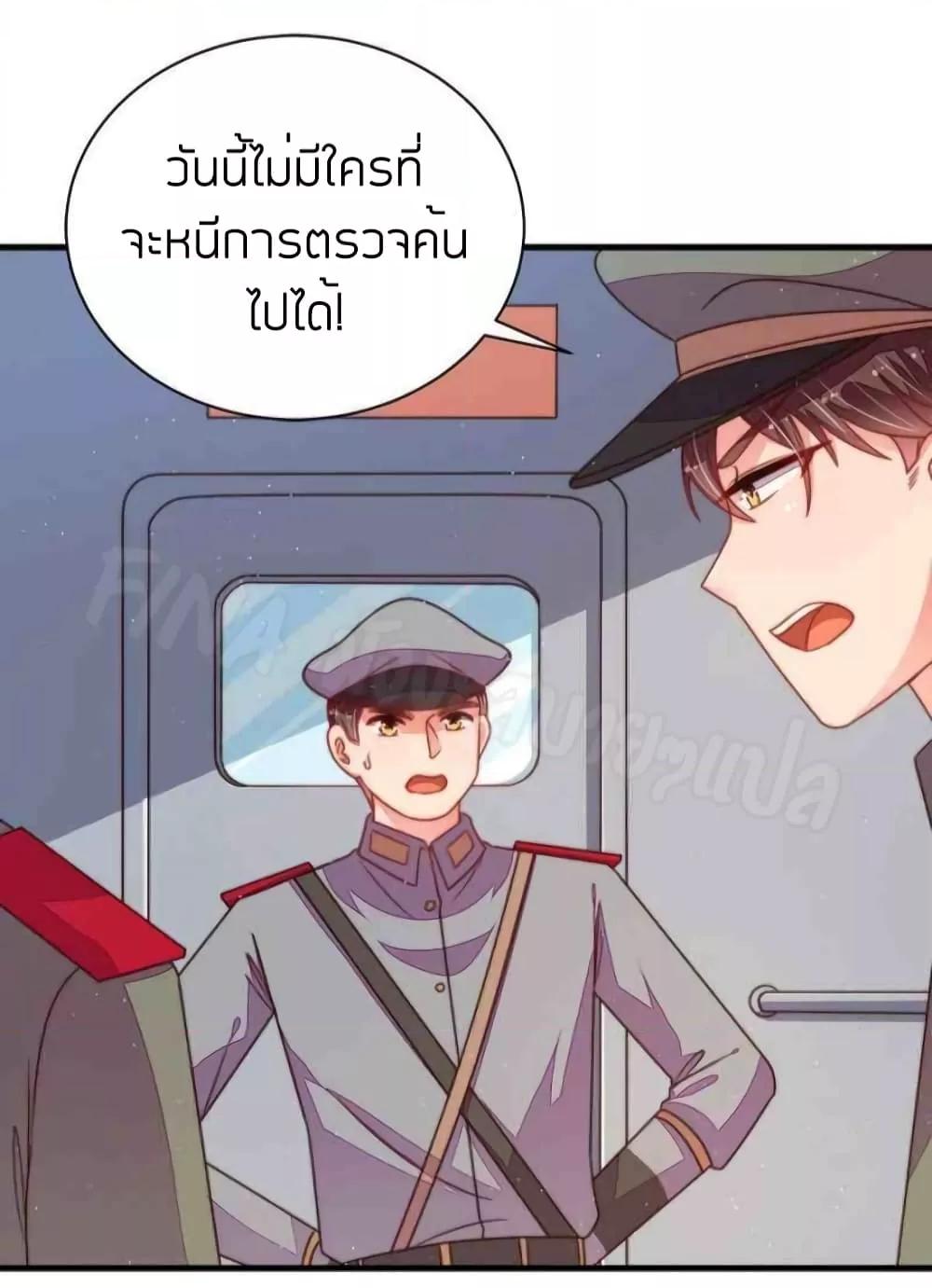 Manga-lc-com อ่านมังงะ อ่านการ์ตูน ออนไลน์ ฟรี MarshalIsJeal ตอนที่ 1 2 3 4 5 6 7 8 9 10 11 12 13 14 ฟรี ไม่มีโฆษณา Manga-lc - อ่าน มังงะ อ่าน การ์ตูน ออนไลน์ อ่านมังงะ ฟรี