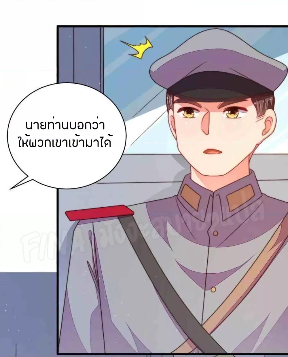 Manga-lc-com อ่านมังงะ อ่านการ์ตูน ออนไลน์ ฟรี MarshalIsJeal ตอนที่ 1 2 3 4 5 6 7 8 9 10 11 12 13 14 ฟรี ไม่มีโฆษณา Manga-lc - อ่าน มังงะ อ่าน การ์ตูน ออนไลน์ อ่านมังงะ ฟรี