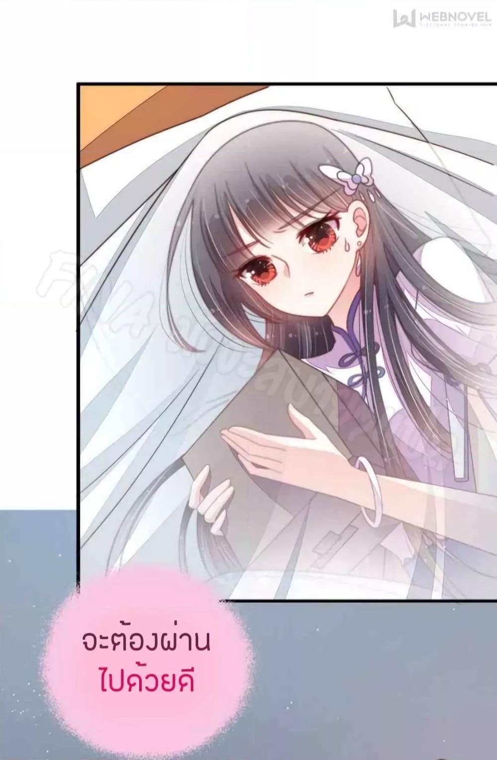 Manga-lc-com อ่านมังงะ อ่านการ์ตูน ออนไลน์ ฟรี MarshalIsJeal ตอนที่ 1 2 3 4 5 6 7 8 9 10 11 12 13 14 ฟรี ไม่มีโฆษณา Manga-lc - อ่าน มังงะ อ่าน การ์ตูน ออนไลน์ อ่านมังงะ ฟรี