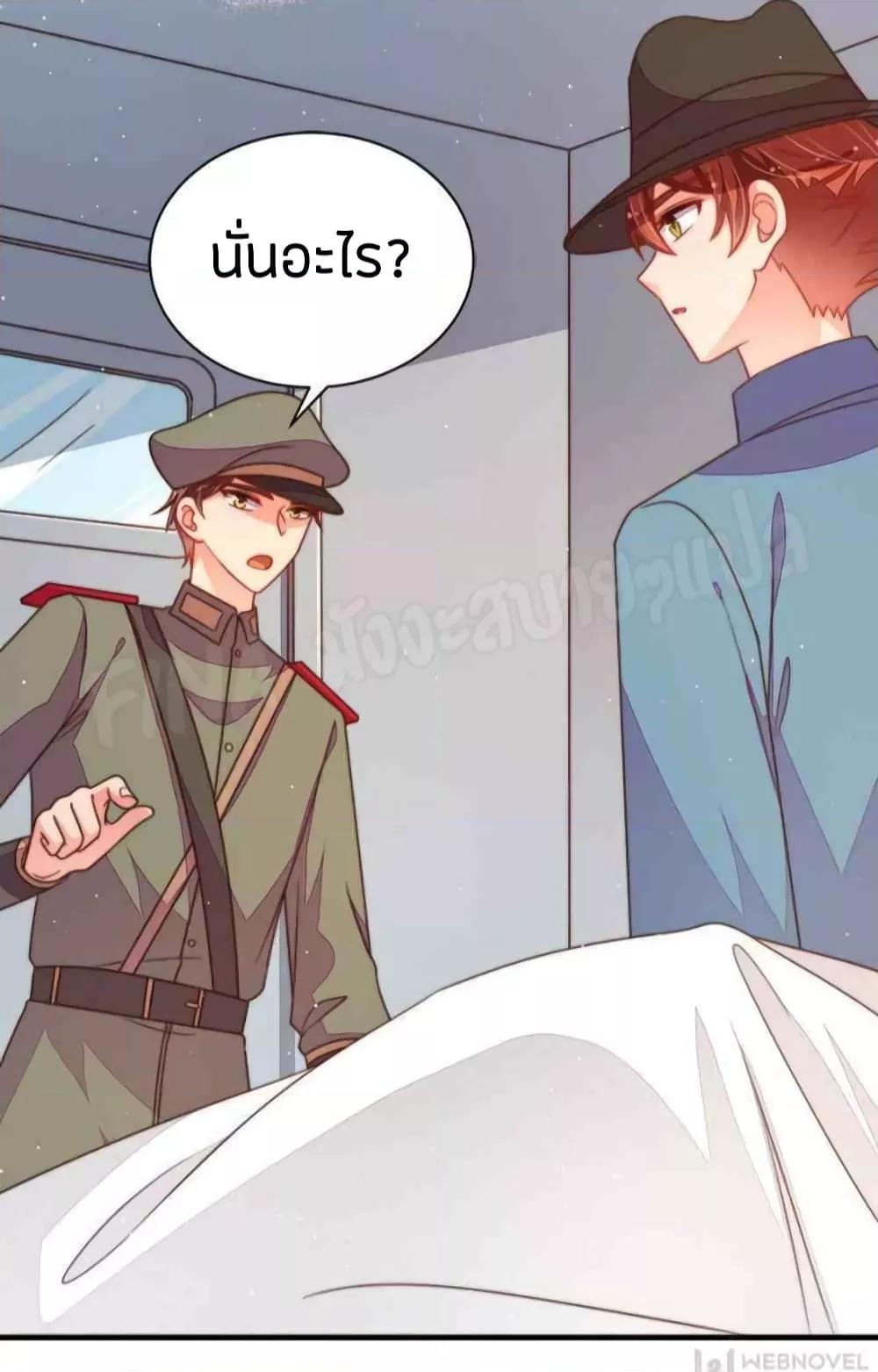 Manga-lc-com อ่านมังงะ อ่านการ์ตูน ออนไลน์ ฟรี MarshalIsJeal ตอนที่ 1 2 3 4 5 6 7 8 9 10 11 12 13 14 ฟรี ไม่มีโฆษณา Manga-lc - อ่าน มังงะ อ่าน การ์ตูน ออนไลน์ อ่านมังงะ ฟรี