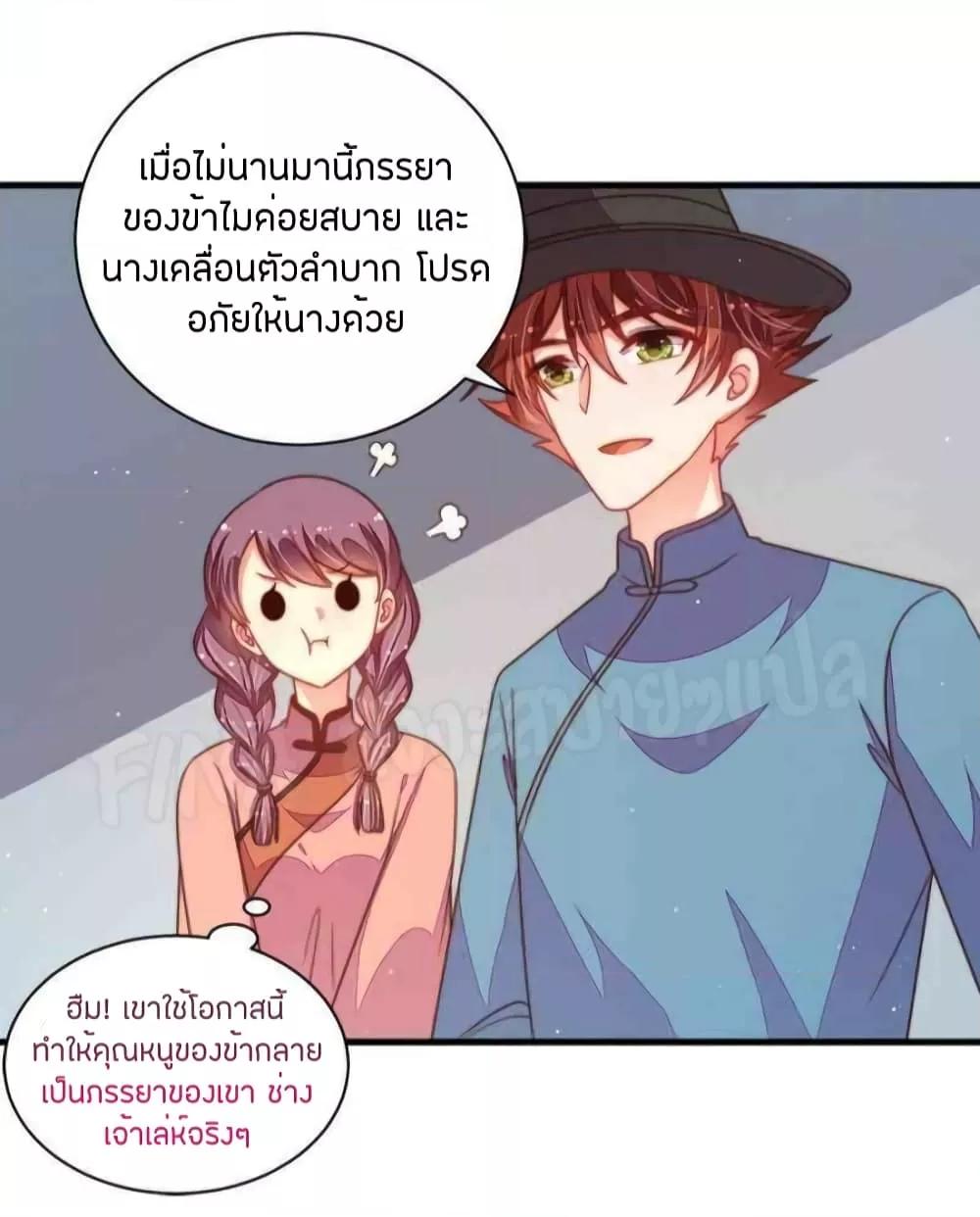 Manga-lc-com อ่านมังงะ อ่านการ์ตูน ออนไลน์ ฟรี MarshalIsJeal ตอนที่ 1 2 3 4 5 6 7 8 9 10 11 12 13 14 ฟรี ไม่มีโฆษณา Manga-lc - อ่าน มังงะ อ่าน การ์ตูน ออนไลน์ อ่านมังงะ ฟรี