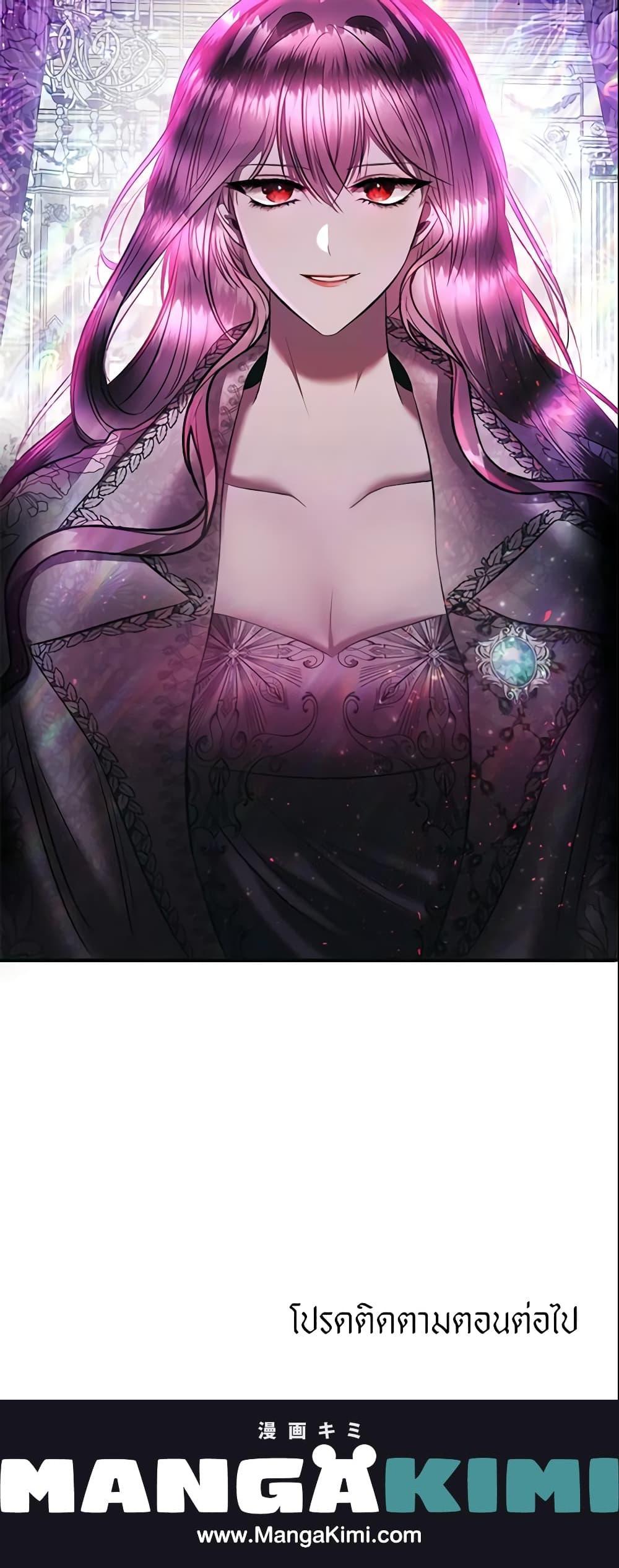 Manga-lc-com อ่านมังงะ อ่านการ์ตูน ออนไลน์ ฟรี How to Survive Sleeping With the Emperor ตอนที่ 1 2 3 4 5 6 7 8 9 10 11 12 13 14 ฟรี ไม่มีโฆษณา Manga-lc - อ่าน มังงะ อ่าน การ์ตูน ออนไลน์ อ่านมังงะ ฟรี