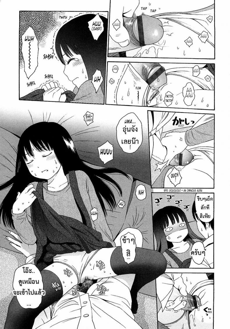 Doujin-Lc- อ่าน โดจิน มังฮวา เกาหลี ญี่ปุ่น จีน แปลไทย อะไร๊ [Higashiyama Show] - WhyNot ตอนที่ 1 2 3 4 5 6 7 8 9 10 11 12 13 14 ฟรี ไม่มีโฆษณา อ่าน โดจิน Manhwa เกาหลี ญี่ปุ่น จีน เรามีครบ คัดมาให้เน้นๆ โดจิน 18+ รับประกันความฟินโดย  Doujin Lc