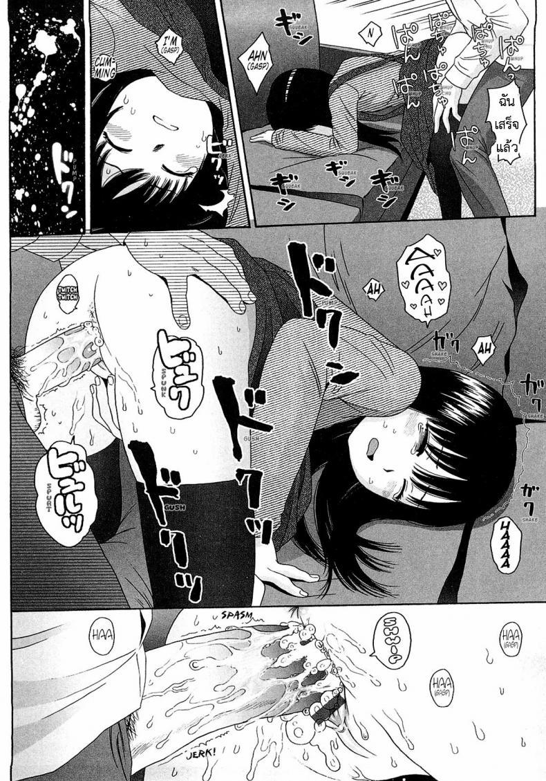 Doujin-Lc- อ่าน โดจิน มังฮวา เกาหลี ญี่ปุ่น จีน แปลไทย อะไร๊ [Higashiyama Show] - WhyNot ตอนที่ 1 2 3 4 5 6 7 8 9 10 11 12 13 14 ฟรี ไม่มีโฆษณา อ่าน โดจิน Manhwa เกาหลี ญี่ปุ่น จีน เรามีครบ คัดมาให้เน้นๆ โดจิน 18+ รับประกันความฟินโดย  Doujin Lc