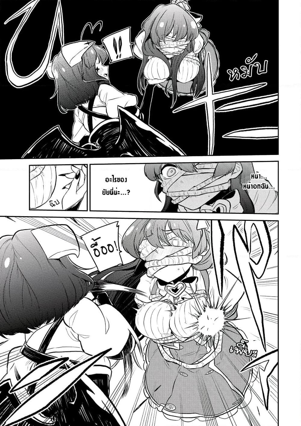 Manga-lc-com อ่านมังงะ อ่านการ์ตูน ออนไลน์ ฟรี Looking up to Magical Girls ตอนที่ 1 2 3 4 5 6 7 8 9 10 11 12 13 14 ฟรี ไม่มีโฆษณา Manga-lc - อ่าน มังงะ อ่าน การ์ตูน ออนไลน์ อ่านมังงะ ฟรี