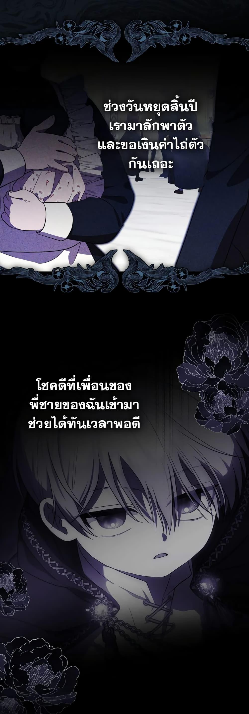 Manga-lc-com อ่านมังงะ อ่านการ์ตูน ออนไลน์ ฟรี It’s My First Time Being Loved ตอนที่ 1 2 3 4 5 6 7 8 9 10 11 12 13 14 ฟรี ไม่มีโฆษณา Manga-lc - อ่าน มังงะ อ่าน การ์ตูน ออนไลน์ อ่านมังงะ ฟรี