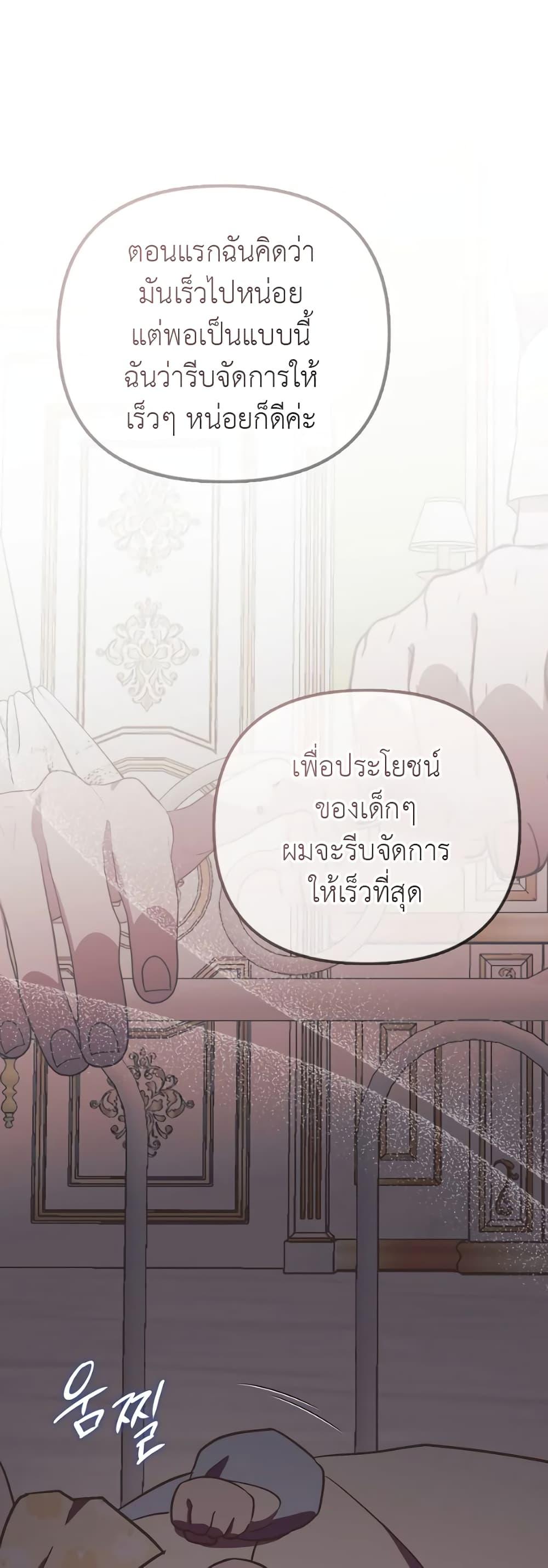 Manga-lc-com อ่านมังงะ อ่านการ์ตูน ออนไลน์ ฟรี It’s My First Time Being Loved ตอนที่ 1 2 3 4 5 6 7 8 9 10 11 12 13 14 ฟรี ไม่มีโฆษณา Manga-lc - อ่าน มังงะ อ่าน การ์ตูน ออนไลน์ อ่านมังงะ ฟรี