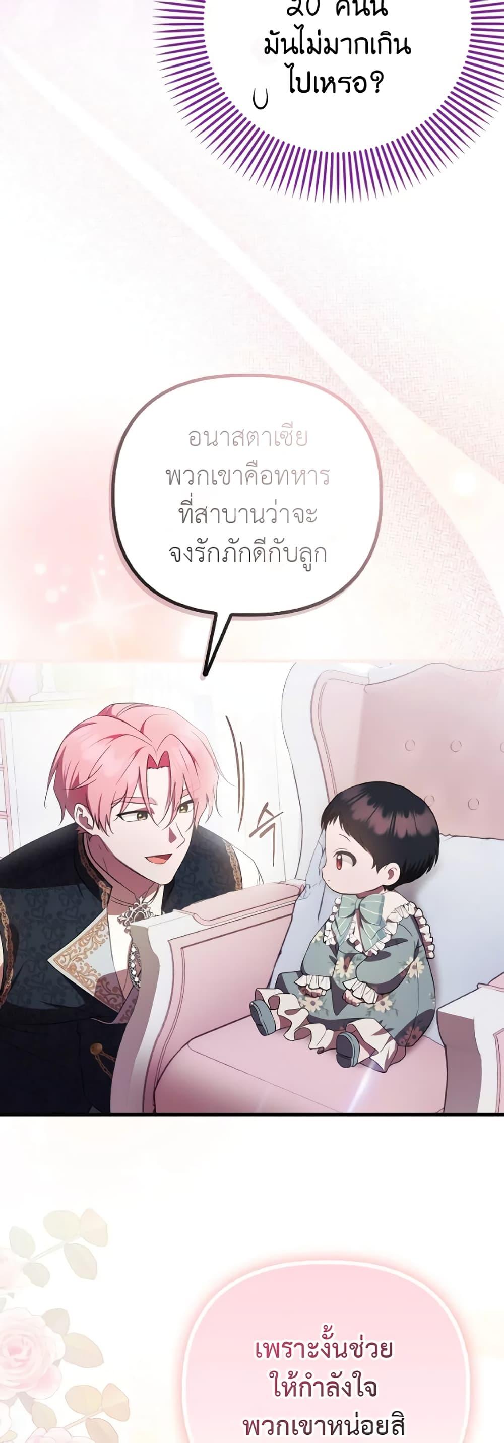 Manga-lc-com อ่านมังงะ อ่านการ์ตูน ออนไลน์ ฟรี It’s My First Time Being Loved ตอนที่ 1 2 3 4 5 6 7 8 9 10 11 12 13 14 ฟรี ไม่มีโฆษณา Manga-lc - อ่าน มังงะ อ่าน การ์ตูน ออนไลน์ อ่านมังงะ ฟรี