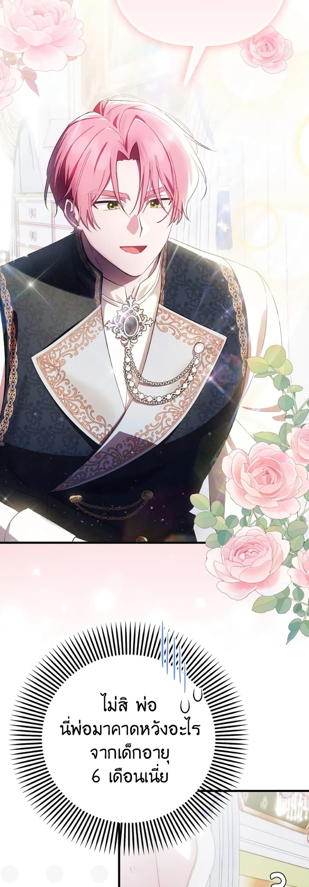 Manga-lc-com อ่านมังงะ อ่านการ์ตูน ออนไลน์ ฟรี It’s My First Time Being Loved ตอนที่ 1 2 3 4 5 6 7 8 9 10 11 12 13 14 ฟรี ไม่มีโฆษณา Manga-lc - อ่าน มังงะ อ่าน การ์ตูน ออนไลน์ อ่านมังงะ ฟรี