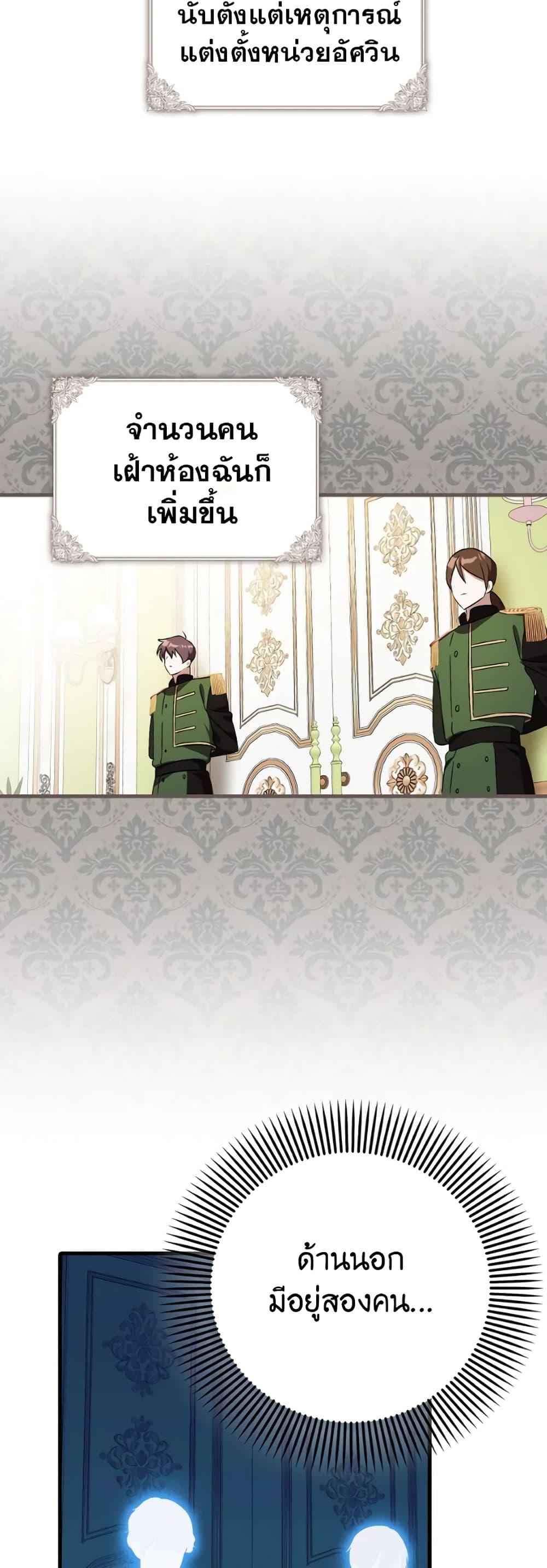Manga-lc-com อ่านมังงะ อ่านการ์ตูน ออนไลน์ ฟรี It’s My First Time Being Loved ตอนที่ 1 2 3 4 5 6 7 8 9 10 11 12 13 14 ฟรี ไม่มีโฆษณา Manga-lc - อ่าน มังงะ อ่าน การ์ตูน ออนไลน์ อ่านมังงะ ฟรี