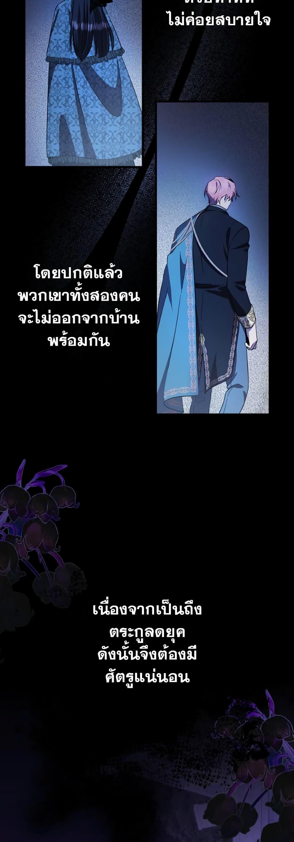 Manga-lc-com อ่านมังงะ อ่านการ์ตูน ออนไลน์ ฟรี It’s My First Time Being Loved ตอนที่ 1 2 3 4 5 6 7 8 9 10 11 12 13 14 ฟรี ไม่มีโฆษณา Manga-lc - อ่าน มังงะ อ่าน การ์ตูน ออนไลน์ อ่านมังงะ ฟรี