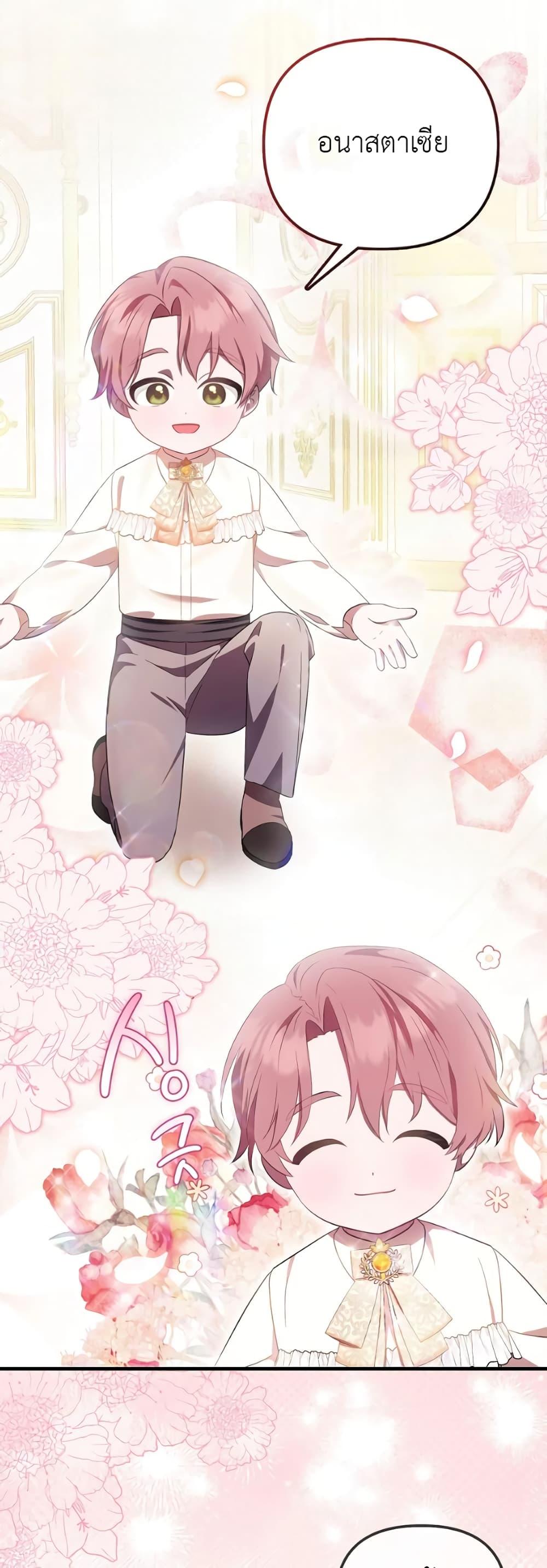 Manga-lc-com อ่านมังงะ อ่านการ์ตูน ออนไลน์ ฟรี It’s My First Time Being Loved ตอนที่ 1 2 3 4 5 6 7 8 9 10 11 12 13 14 ฟรี ไม่มีโฆษณา Manga-lc - อ่าน มังงะ อ่าน การ์ตูน ออนไลน์ อ่านมังงะ ฟรี