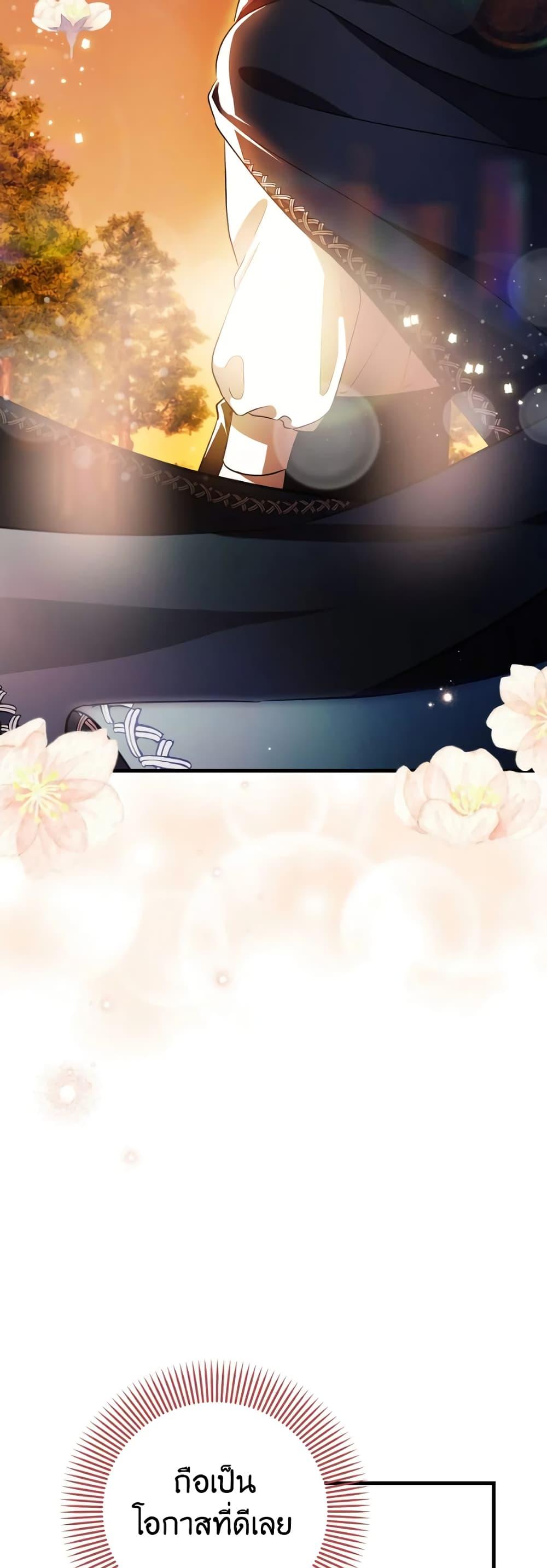 Manga-lc-com อ่านมังงะ อ่านการ์ตูน ออนไลน์ ฟรี It’s My First Time Being Loved ตอนที่ 1 2 3 4 5 6 7 8 9 10 11 12 13 14 ฟรี ไม่มีโฆษณา Manga-lc - อ่าน มังงะ อ่าน การ์ตูน ออนไลน์ อ่านมังงะ ฟรี