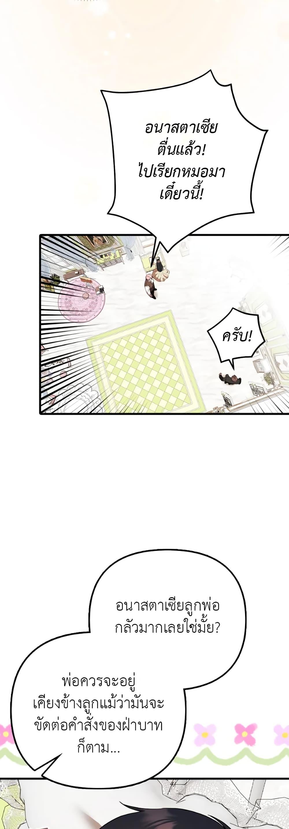 Manga-lc-com อ่านมังงะ อ่านการ์ตูน ออนไลน์ ฟรี It’s My First Time Being Loved ตอนที่ 1 2 3 4 5 6 7 8 9 10 11 12 13 14 ฟรี ไม่มีโฆษณา Manga-lc - อ่าน มังงะ อ่าน การ์ตูน ออนไลน์ อ่านมังงะ ฟรี