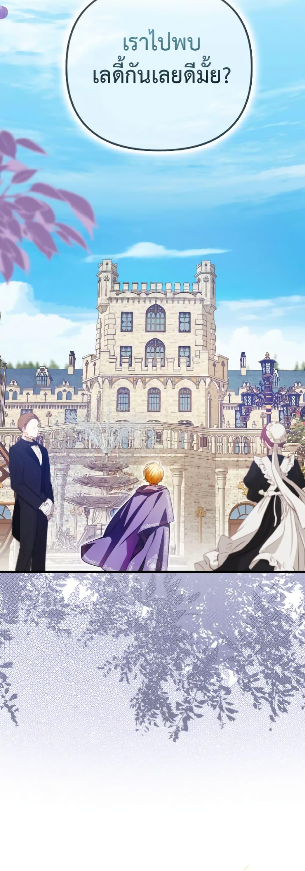 Manga-lc-com อ่านมังงะ อ่านการ์ตูน ออนไลน์ ฟรี It’s My First Time Being Loved ตอนที่ 1 2 3 4 5 6 7 8 9 10 11 12 13 14 ฟรี ไม่มีโฆษณา Manga-lc - อ่าน มังงะ อ่าน การ์ตูน ออนไลน์ อ่านมังงะ ฟรี